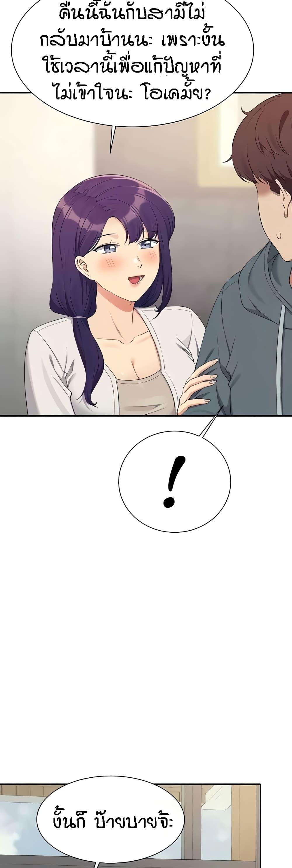 Doujin-Lc- อ่าน โดจิน มังฮวา เกาหลี ญี่ปุ่น จีน แปลไทย Is There No Goddess in My College ตอนที่ 1 2 3 4 5 6 7 8 9 10 11 12 13 14 ฟรี ไม่มีโฆษณา อ่าน โดจิน Manhwa เกาหลี ญี่ปุ่น จีน เรามีครบ คัดมาให้เน้นๆ โดจิน 18+ รับประกันความฟินโดย  Doujin Lc