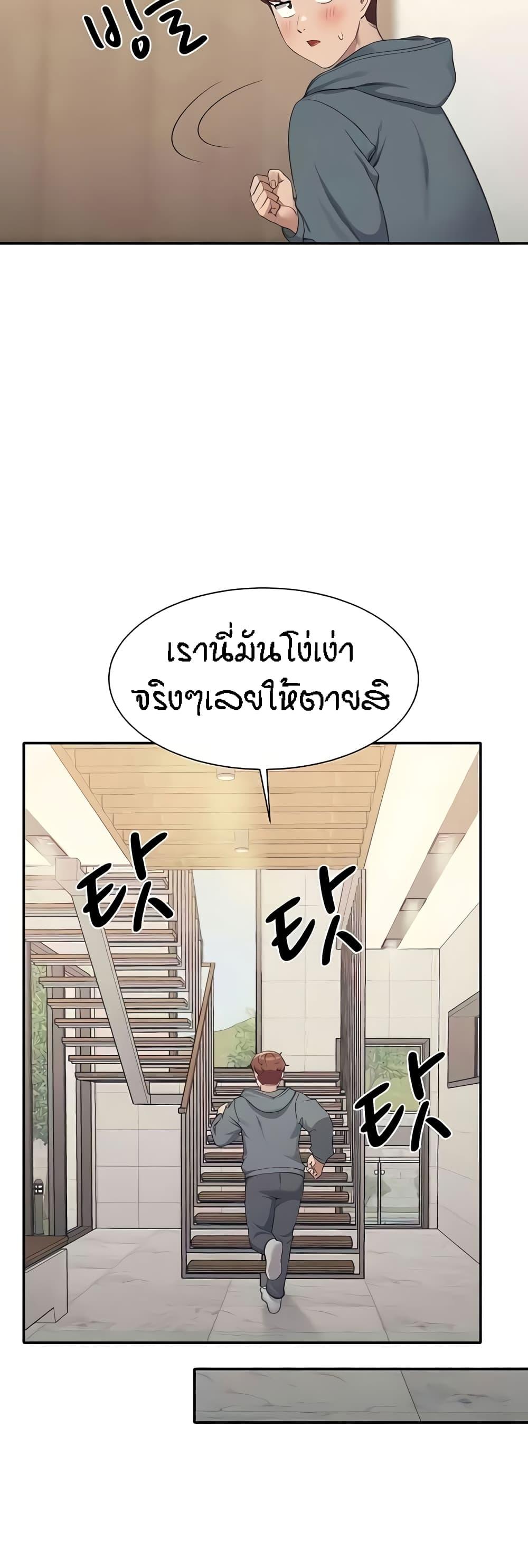 Doujin-Lc- อ่าน โดจิน มังฮวา เกาหลี ญี่ปุ่น จีน แปลไทย Is There No Goddess in My College ตอนที่ 1 2 3 4 5 6 7 8 9 10 11 12 13 14 ฟรี ไม่มีโฆษณา อ่าน โดจิน Manhwa เกาหลี ญี่ปุ่น จีน เรามีครบ คัดมาให้เน้นๆ โดจิน 18+ รับประกันความฟินโดย  Doujin Lc