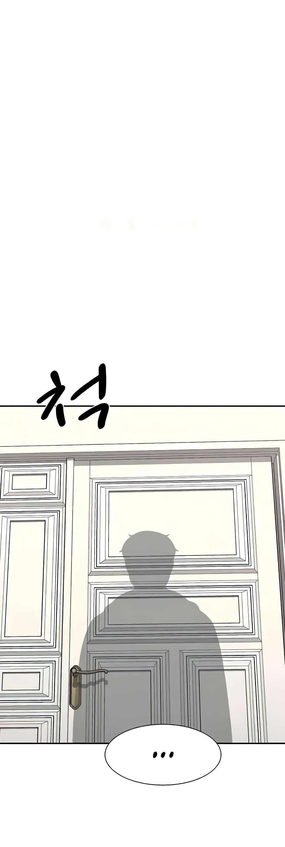 Doujin-Lc- อ่าน โดจิน มังฮวา เกาหลี ญี่ปุ่น จีน แปลไทย Is There No Goddess in My College ตอนที่ 1 2 3 4 5 6 7 8 9 10 11 12 13 14 ฟรี ไม่มีโฆษณา อ่าน โดจิน Manhwa เกาหลี ญี่ปุ่น จีน เรามีครบ คัดมาให้เน้นๆ โดจิน 18+ รับประกันความฟินโดย  Doujin Lc