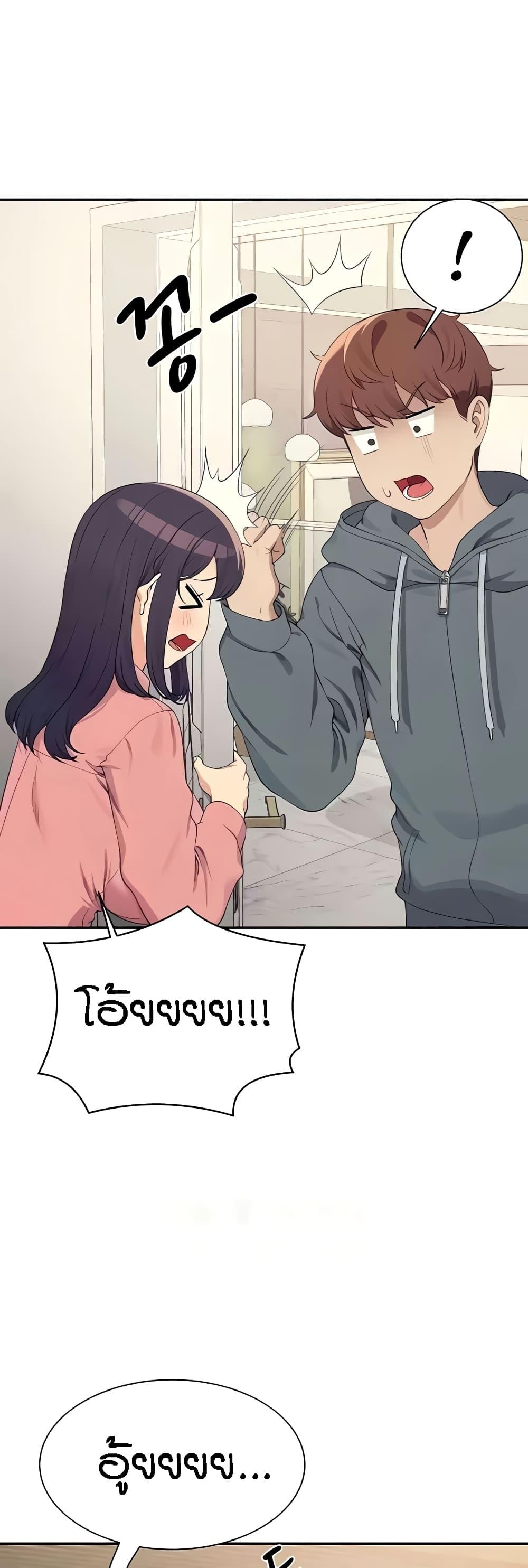 Doujin-Lc- อ่าน โดจิน มังฮวา เกาหลี ญี่ปุ่น จีน แปลไทย Is There No Goddess in My College ตอนที่ 1 2 3 4 5 6 7 8 9 10 11 12 13 14 ฟรี ไม่มีโฆษณา อ่าน โดจิน Manhwa เกาหลี ญี่ปุ่น จีน เรามีครบ คัดมาให้เน้นๆ โดจิน 18+ รับประกันความฟินโดย  Doujin Lc