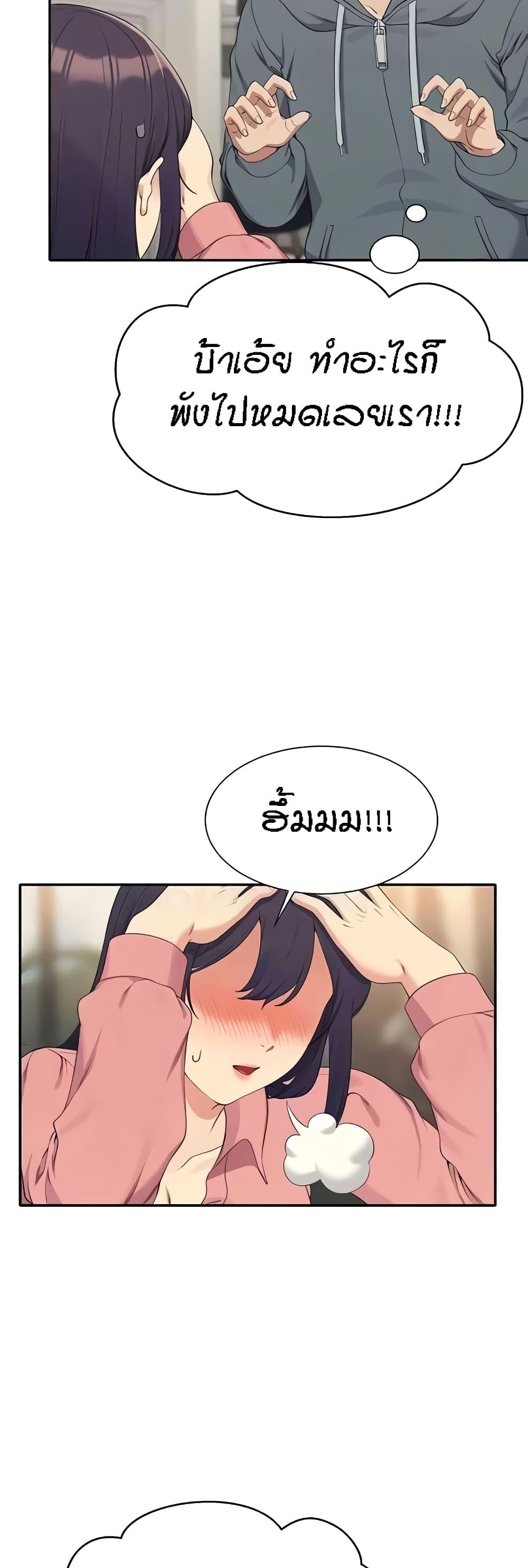 Doujin-Lc- อ่าน โดจิน มังฮวา เกาหลี ญี่ปุ่น จีน แปลไทย Is There No Goddess in My College ตอนที่ 1 2 3 4 5 6 7 8 9 10 11 12 13 14 ฟรี ไม่มีโฆษณา อ่าน โดจิน Manhwa เกาหลี ญี่ปุ่น จีน เรามีครบ คัดมาให้เน้นๆ โดจิน 18+ รับประกันความฟินโดย  Doujin Lc