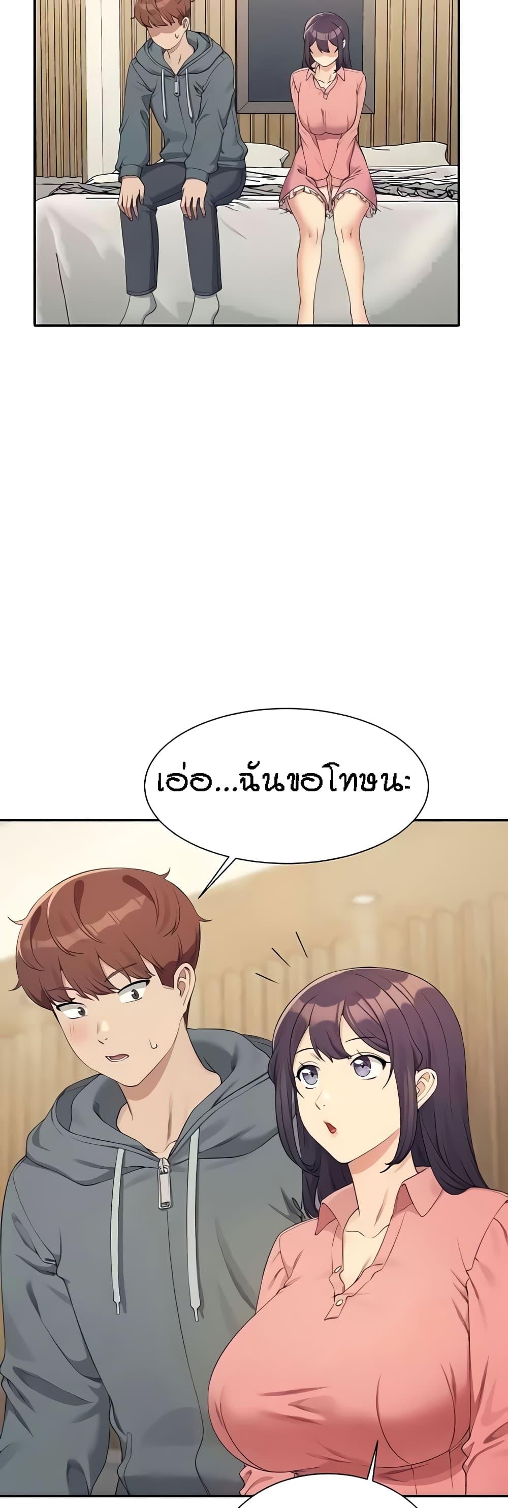 Doujin-Lc- อ่าน โดจิน มังฮวา เกาหลี ญี่ปุ่น จีน แปลไทย Is There No Goddess in My College ตอนที่ 1 2 3 4 5 6 7 8 9 10 11 12 13 14 ฟรี ไม่มีโฆษณา อ่าน โดจิน Manhwa เกาหลี ญี่ปุ่น จีน เรามีครบ คัดมาให้เน้นๆ โดจิน 18+ รับประกันความฟินโดย  Doujin Lc