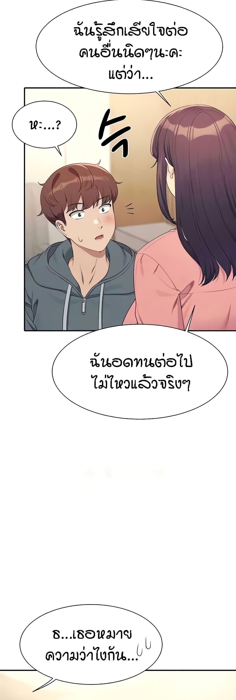 Doujin-Lc- อ่าน โดจิน มังฮวา เกาหลี ญี่ปุ่น จีน แปลไทย Is There No Goddess in My College ตอนที่ 1 2 3 4 5 6 7 8 9 10 11 12 13 14 ฟรี ไม่มีโฆษณา อ่าน โดจิน Manhwa เกาหลี ญี่ปุ่น จีน เรามีครบ คัดมาให้เน้นๆ โดจิน 18+ รับประกันความฟินโดย  Doujin Lc