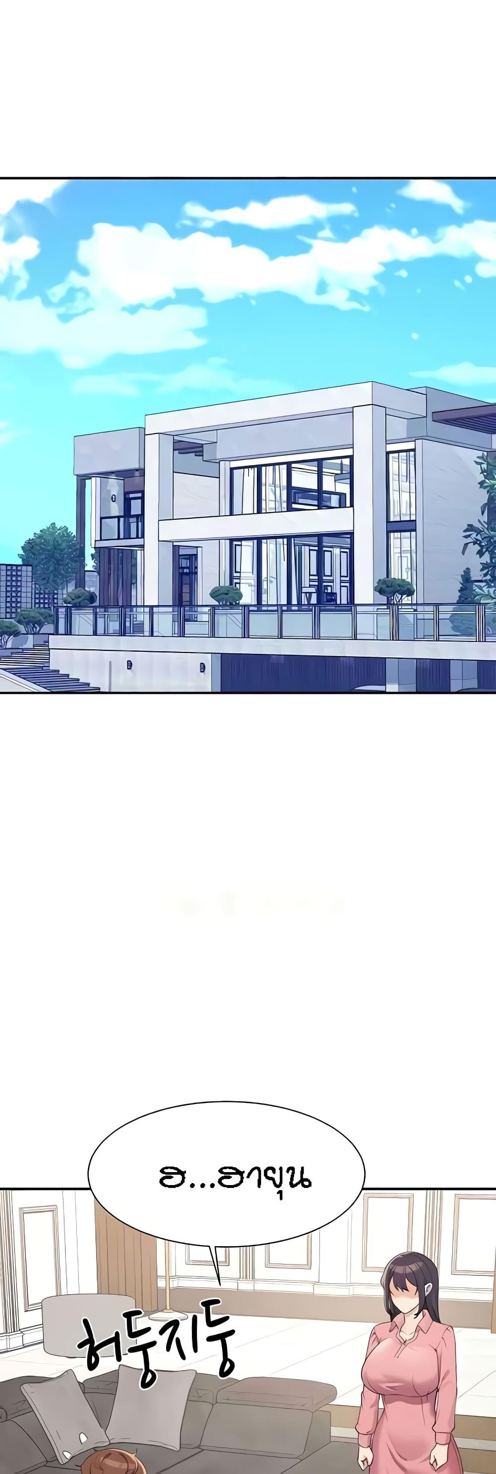 Doujin-Lc- อ่าน โดจิน มังฮวา เกาหลี ญี่ปุ่น จีน แปลไทย Is There No Goddess in My College ตอนที่ 1 2 3 4 5 6 7 8 9 10 11 12 13 14 ฟรี ไม่มีโฆษณา อ่าน โดจิน Manhwa เกาหลี ญี่ปุ่น จีน เรามีครบ คัดมาให้เน้นๆ โดจิน 18+ รับประกันความฟินโดย  Doujin Lc