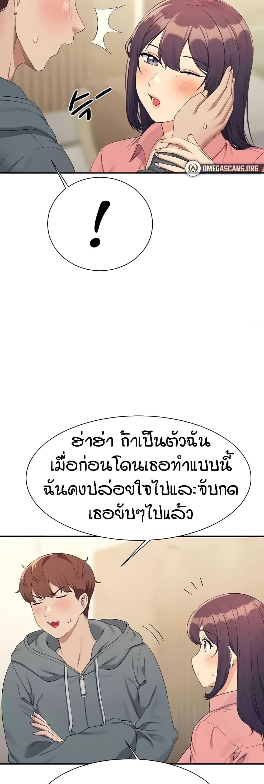 Doujin-Lc- อ่าน โดจิน มังฮวา เกาหลี ญี่ปุ่น จีน แปลไทย Is There No Goddess in My College ตอนที่ 1 2 3 4 5 6 7 8 9 10 11 12 13 14 ฟรี ไม่มีโฆษณา อ่าน โดจิน Manhwa เกาหลี ญี่ปุ่น จีน เรามีครบ คัดมาให้เน้นๆ โดจิน 18+ รับประกันความฟินโดย  Doujin Lc