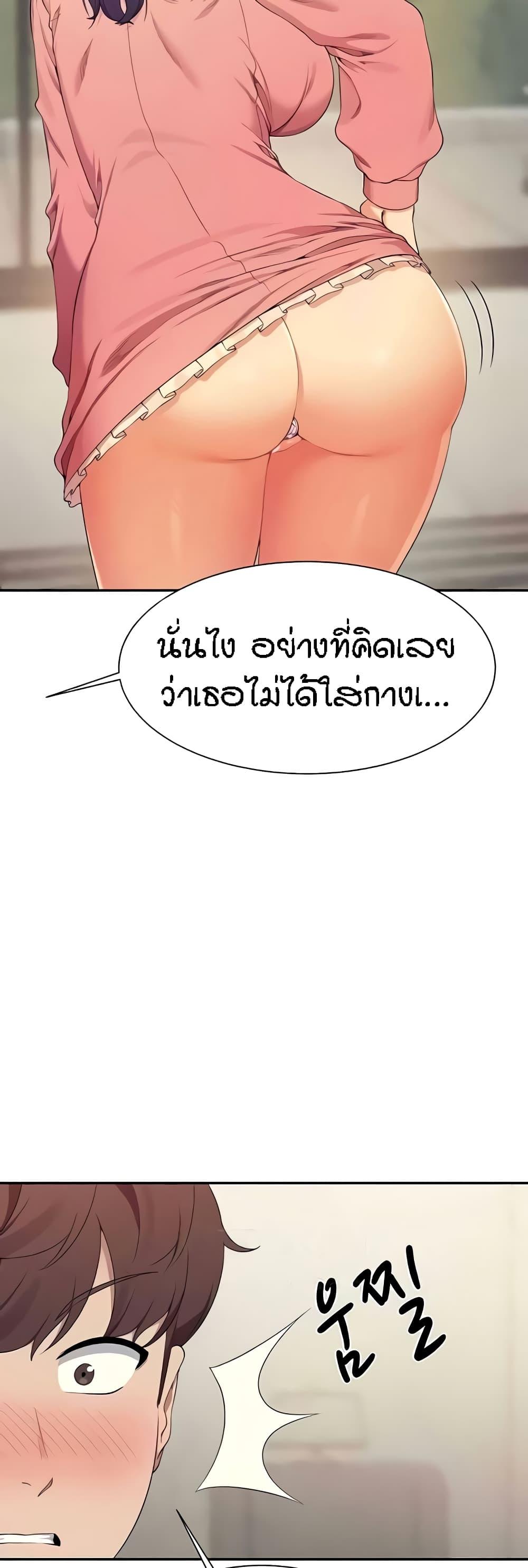 Doujin-Lc- อ่าน โดจิน มังฮวา เกาหลี ญี่ปุ่น จีน แปลไทย Is There No Goddess in My College ตอนที่ 1 2 3 4 5 6 7 8 9 10 11 12 13 14 ฟรี ไม่มีโฆษณา อ่าน โดจิน Manhwa เกาหลี ญี่ปุ่น จีน เรามีครบ คัดมาให้เน้นๆ โดจิน 18+ รับประกันความฟินโดย  Doujin Lc