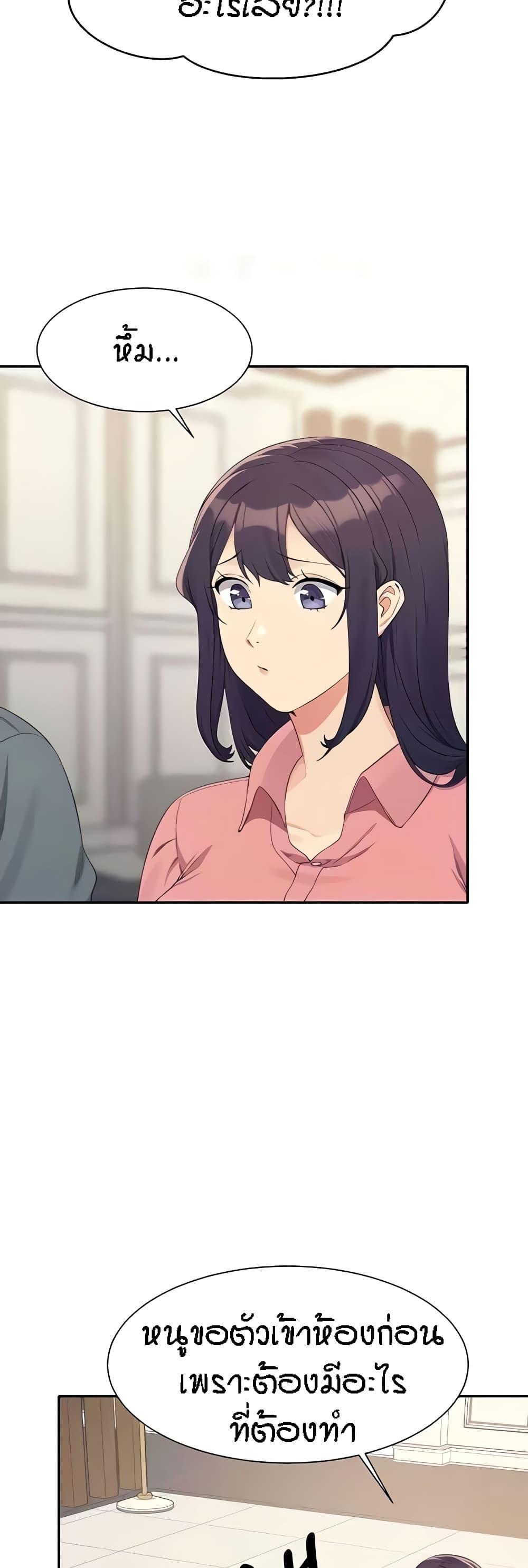 Doujin-Lc- อ่าน โดจิน มังฮวา เกาหลี ญี่ปุ่น จีน แปลไทย Is There No Goddess in My College ตอนที่ 1 2 3 4 5 6 7 8 9 10 11 12 13 14 ฟรี ไม่มีโฆษณา อ่าน โดจิน Manhwa เกาหลี ญี่ปุ่น จีน เรามีครบ คัดมาให้เน้นๆ โดจิน 18+ รับประกันความฟินโดย  Doujin Lc