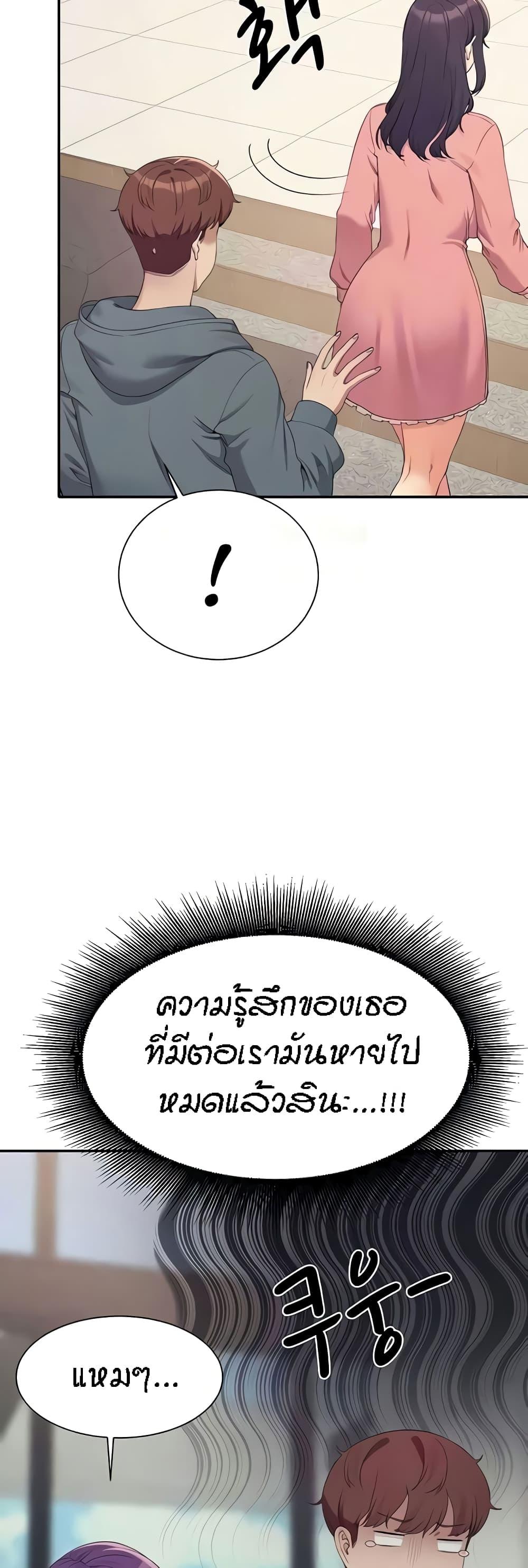 Doujin-Lc- อ่าน โดจิน มังฮวา เกาหลี ญี่ปุ่น จีน แปลไทย Is There No Goddess in My College ตอนที่ 1 2 3 4 5 6 7 8 9 10 11 12 13 14 ฟรี ไม่มีโฆษณา อ่าน โดจิน Manhwa เกาหลี ญี่ปุ่น จีน เรามีครบ คัดมาให้เน้นๆ โดจิน 18+ รับประกันความฟินโดย  Doujin Lc