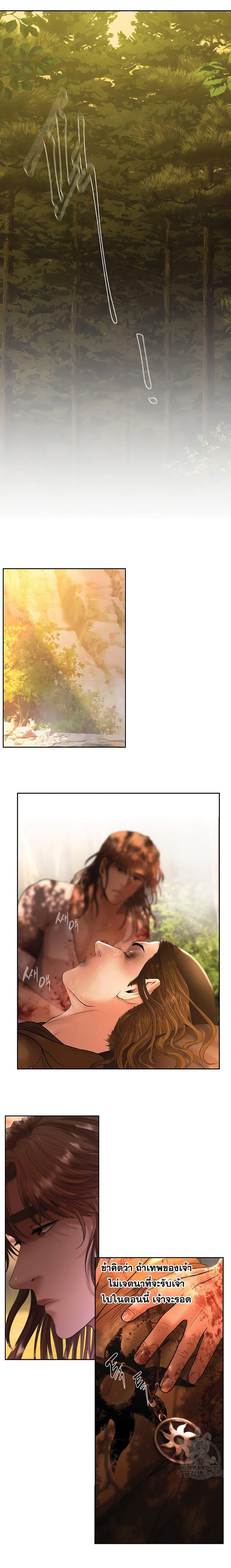 Manga-lc-com อ่านมังงะ อ่านการ์ตูน ออนไลน์ ฟรี Barbarian Quest ตอนที่ 1 2 3 4 5 6 7 8 9 10 11 12 13 14 ฟรี ไม่มีโฆษณา Manga-lc - อ่าน มังงะ อ่าน การ์ตูน ออนไลน์ อ่านมังงะ ฟรี