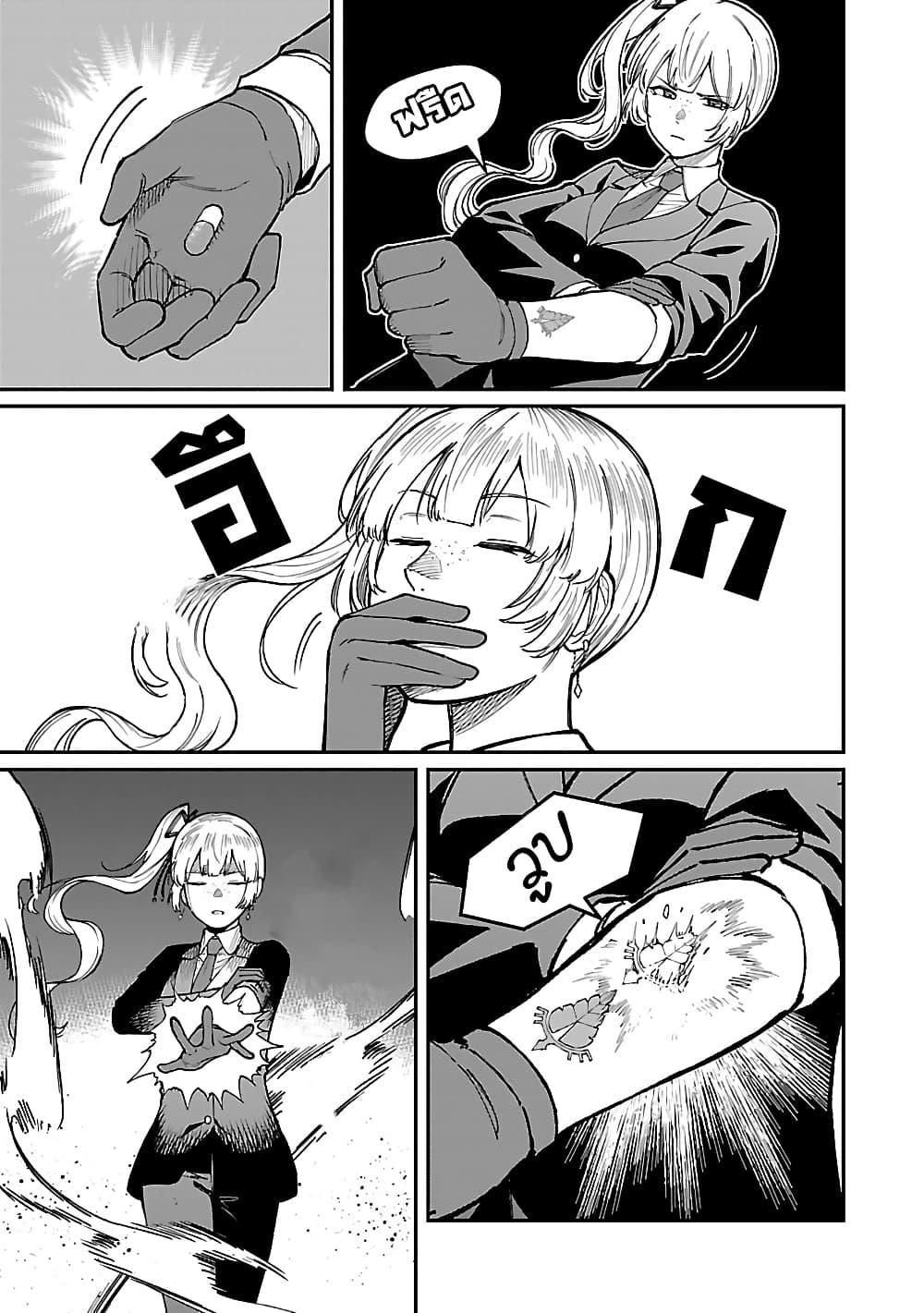 Manga-lc-com อ่านมังงะ อ่านการ์ตูน ออนไลน์ ฟรี Saikyou no Maou ni Kitaerareta Yuusha Isekai Kikanshatati no Gakuen de Musou Suru ตอนที่ 1 2 3 4 5 6 7 8 9 10 11 12 13 14 ฟรี ไม่มีโฆษณา Manga-lc - อ่าน มังงะ อ่าน การ์ตูน ออนไลน์ อ่านมังงะ ฟรี
