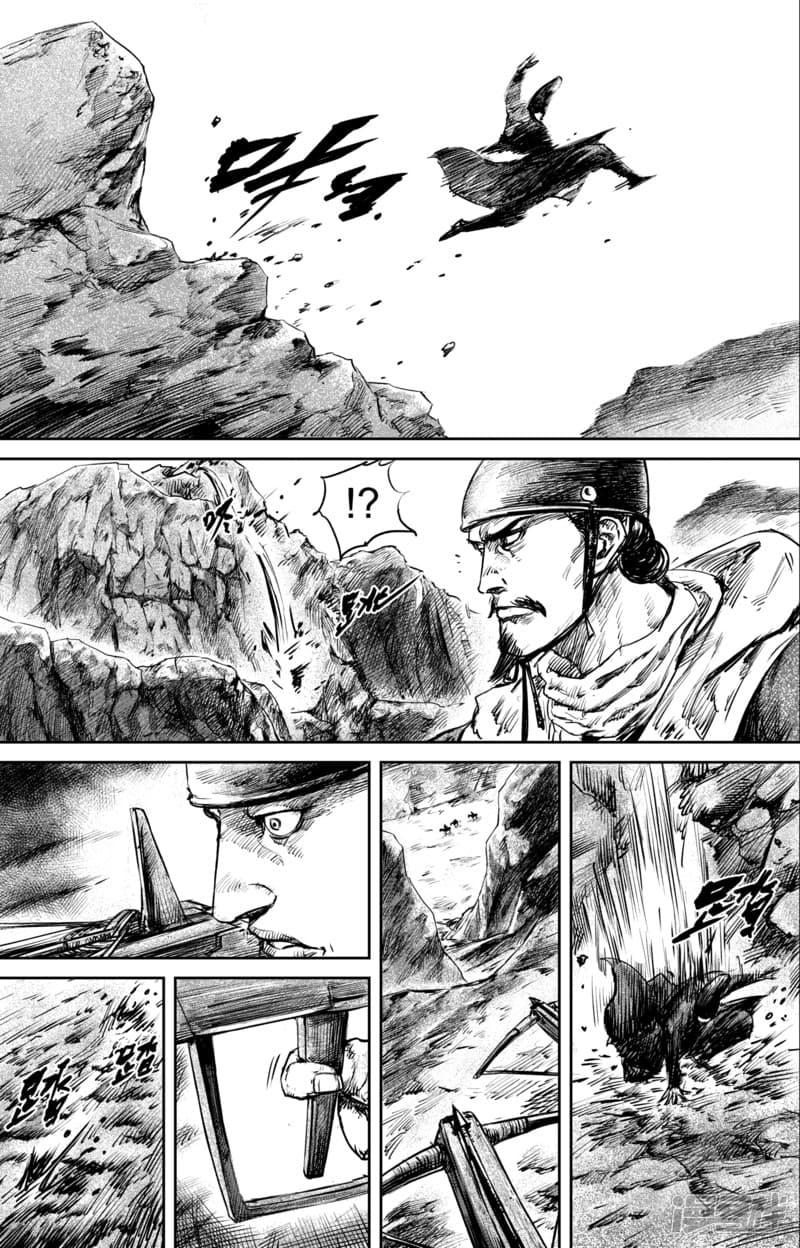 Manga-lc-com อ่านมังงะ อ่านการ์ตูน ออนไลน์ ฟรี Blades of the Guardians ตอนที่ 1 2 3 4 5 6 7 8 9 10 11 12 13 14 ฟรี ไม่มีโฆษณา Manga-lc - อ่าน มังงะ อ่าน การ์ตูน ออนไลน์ อ่านมังงะ ฟรี