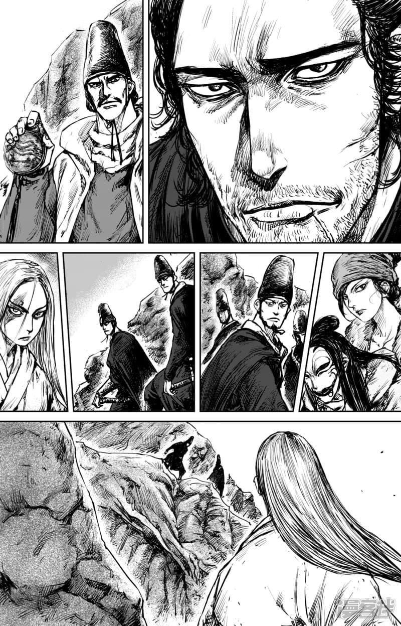 Manga-lc-com อ่านมังงะ อ่านการ์ตูน ออนไลน์ ฟรี Blades of the Guardians ตอนที่ 1 2 3 4 5 6 7 8 9 10 11 12 13 14 ฟรี ไม่มีโฆษณา Manga-lc - อ่าน มังงะ อ่าน การ์ตูน ออนไลน์ อ่านมังงะ ฟรี