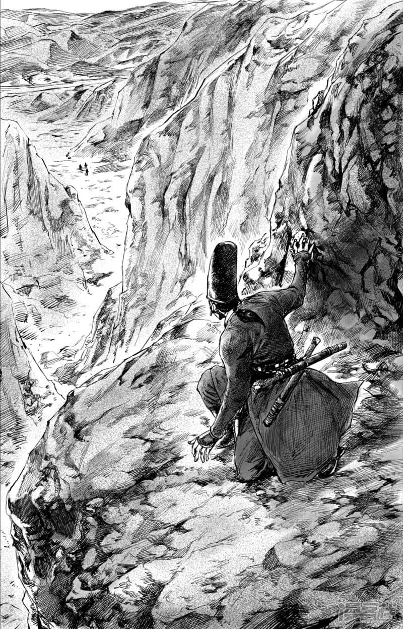 Manga-lc-com อ่านมังงะ อ่านการ์ตูน ออนไลน์ ฟรี Blades of the Guardians ตอนที่ 1 2 3 4 5 6 7 8 9 10 11 12 13 14 ฟรี ไม่มีโฆษณา Manga-lc - อ่าน มังงะ อ่าน การ์ตูน ออนไลน์ อ่านมังงะ ฟรี