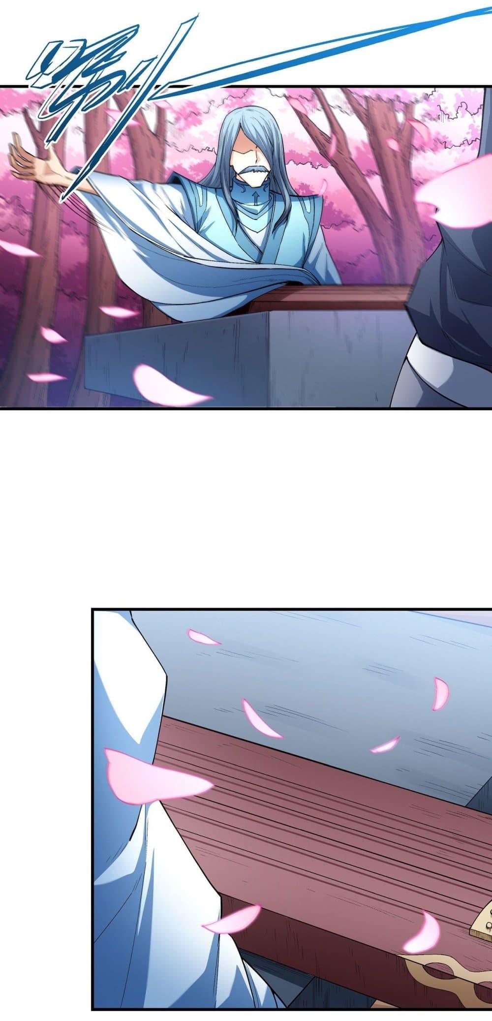 Manga-lc-com อ่านมังงะ อ่านการ์ตูน ออนไลน์ ฟรี God of Martial Arts ตอนที่ 1 2 3 4 5 6 7 8 9 10 11 12 13 14 ฟรี ไม่มีโฆษณา Manga-lc - อ่าน มังงะ อ่าน การ์ตูน ออนไลน์ อ่านมังงะ ฟรี