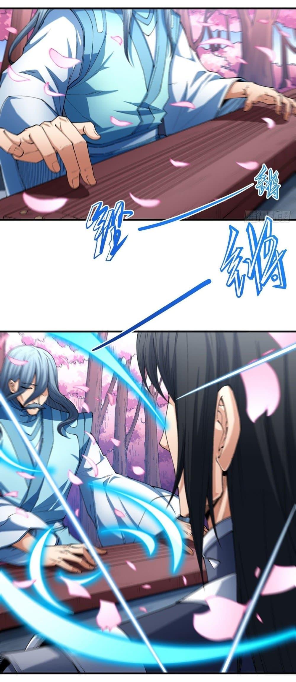 Manga-lc-com อ่านมังงะ อ่านการ์ตูน ออนไลน์ ฟรี God of Martial Arts ตอนที่ 1 2 3 4 5 6 7 8 9 10 11 12 13 14 ฟรี ไม่มีโฆษณา Manga-lc - อ่าน มังงะ อ่าน การ์ตูน ออนไลน์ อ่านมังงะ ฟรี