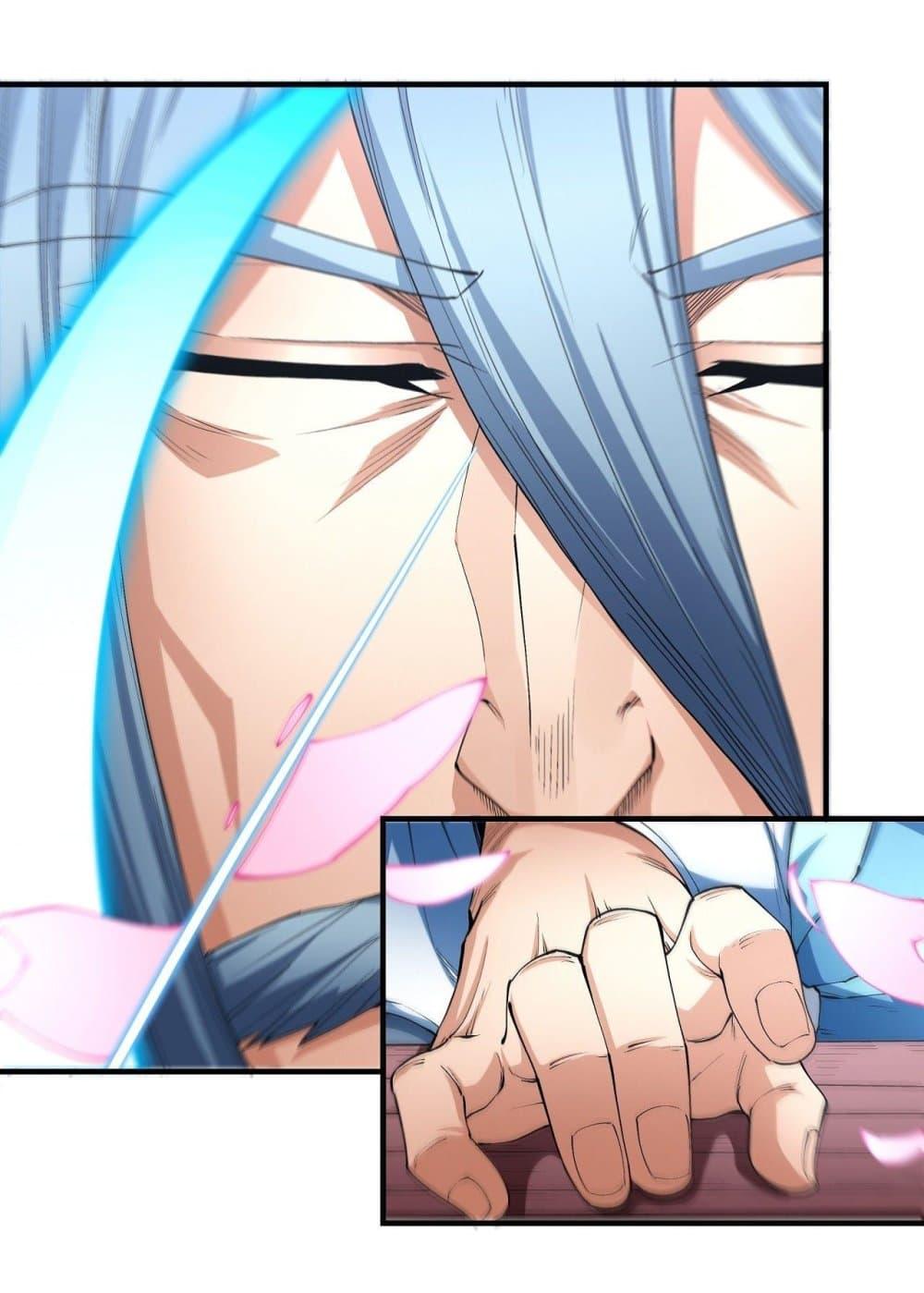Manga-lc-com อ่านมังงะ อ่านการ์ตูน ออนไลน์ ฟรี God of Martial Arts ตอนที่ 1 2 3 4 5 6 7 8 9 10 11 12 13 14 ฟรี ไม่มีโฆษณา Manga-lc - อ่าน มังงะ อ่าน การ์ตูน ออนไลน์ อ่านมังงะ ฟรี