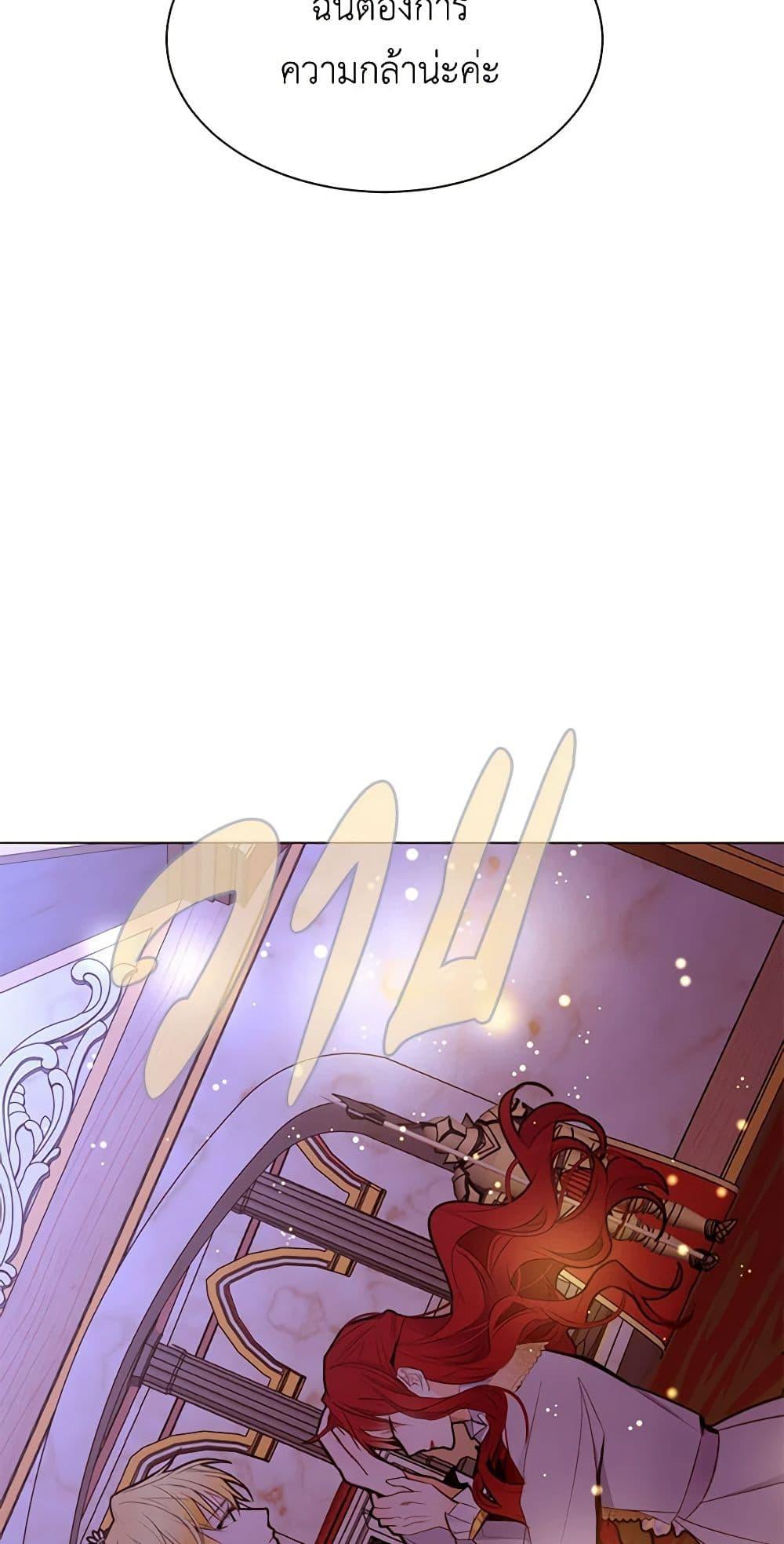 Manga-lc-com อ่านมังงะ อ่านการ์ตูน ออนไลน์ ฟรี A Common Story of a Lady’s New Life ตอนที่ 1 2 3 4 5 6 7 8 9 10 11 12 13 14 ฟรี ไม่มีโฆษณา Manga-lc - อ่าน มังงะ อ่าน การ์ตูน ออนไลน์ อ่านมังงะ ฟรี