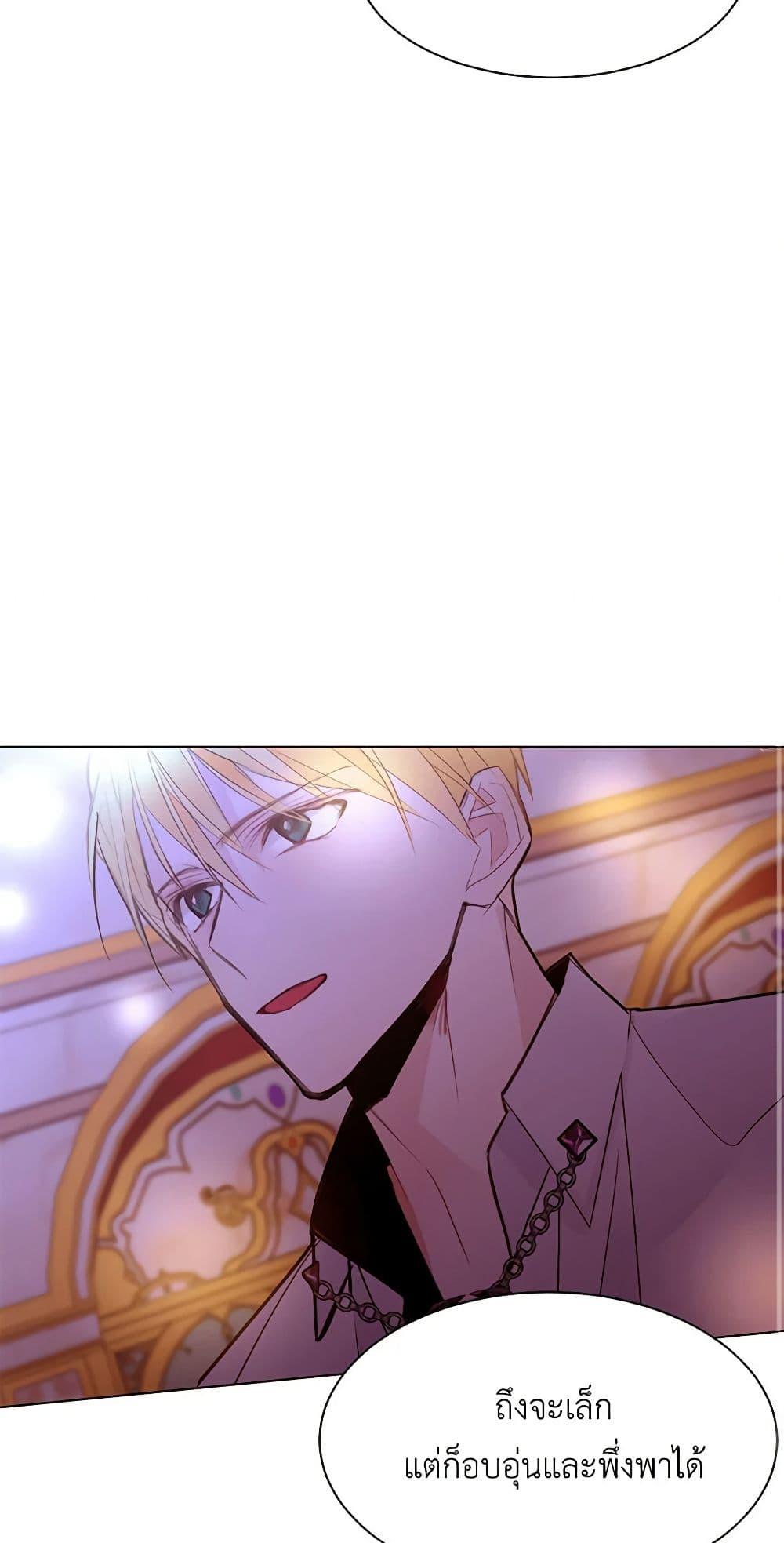 Manga-lc-com อ่านมังงะ อ่านการ์ตูน ออนไลน์ ฟรี A Common Story of a Lady’s New Life ตอนที่ 1 2 3 4 5 6 7 8 9 10 11 12 13 14 ฟรี ไม่มีโฆษณา Manga-lc - อ่าน มังงะ อ่าน การ์ตูน ออนไลน์ อ่านมังงะ ฟรี