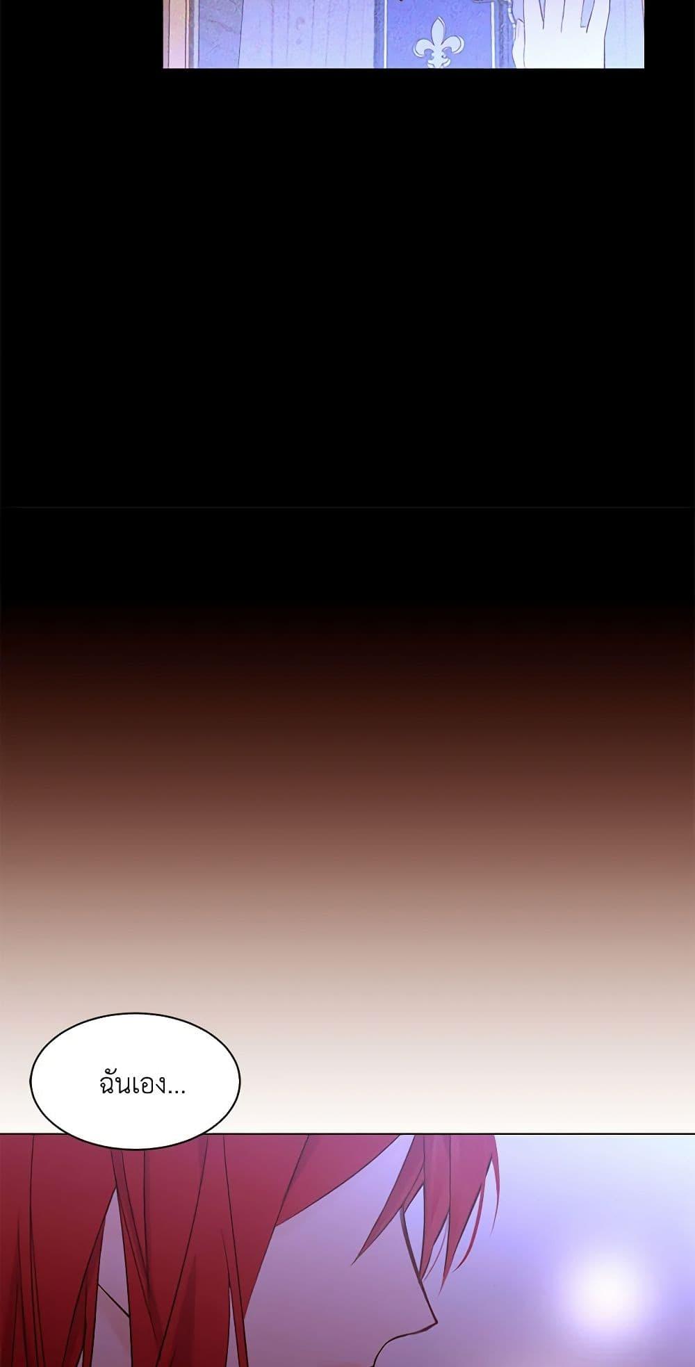 Manga-lc-com อ่านมังงะ อ่านการ์ตูน ออนไลน์ ฟรี A Common Story of a Lady’s New Life ตอนที่ 1 2 3 4 5 6 7 8 9 10 11 12 13 14 ฟรี ไม่มีโฆษณา Manga-lc - อ่าน มังงะ อ่าน การ์ตูน ออนไลน์ อ่านมังงะ ฟรี