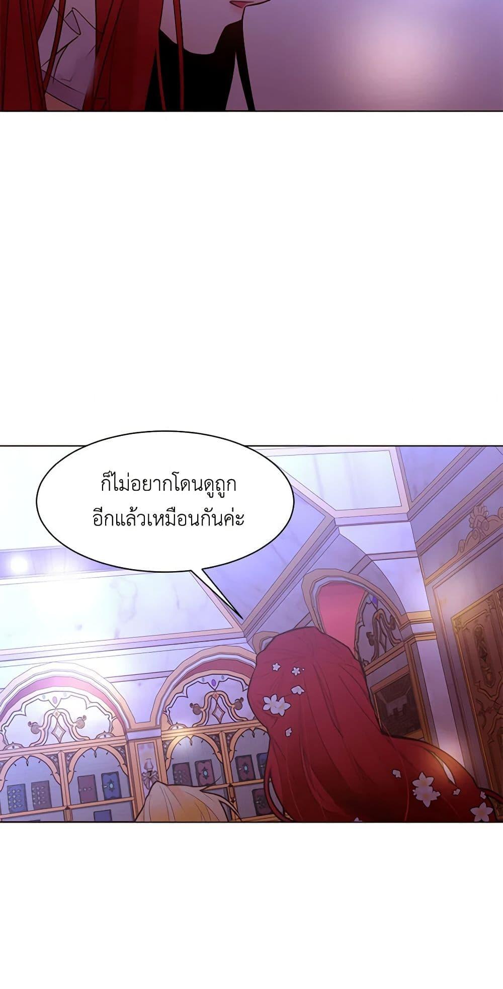 Manga-lc-com อ่านมังงะ อ่านการ์ตูน ออนไลน์ ฟรี A Common Story of a Lady’s New Life ตอนที่ 1 2 3 4 5 6 7 8 9 10 11 12 13 14 ฟรี ไม่มีโฆษณา Manga-lc - อ่าน มังงะ อ่าน การ์ตูน ออนไลน์ อ่านมังงะ ฟรี