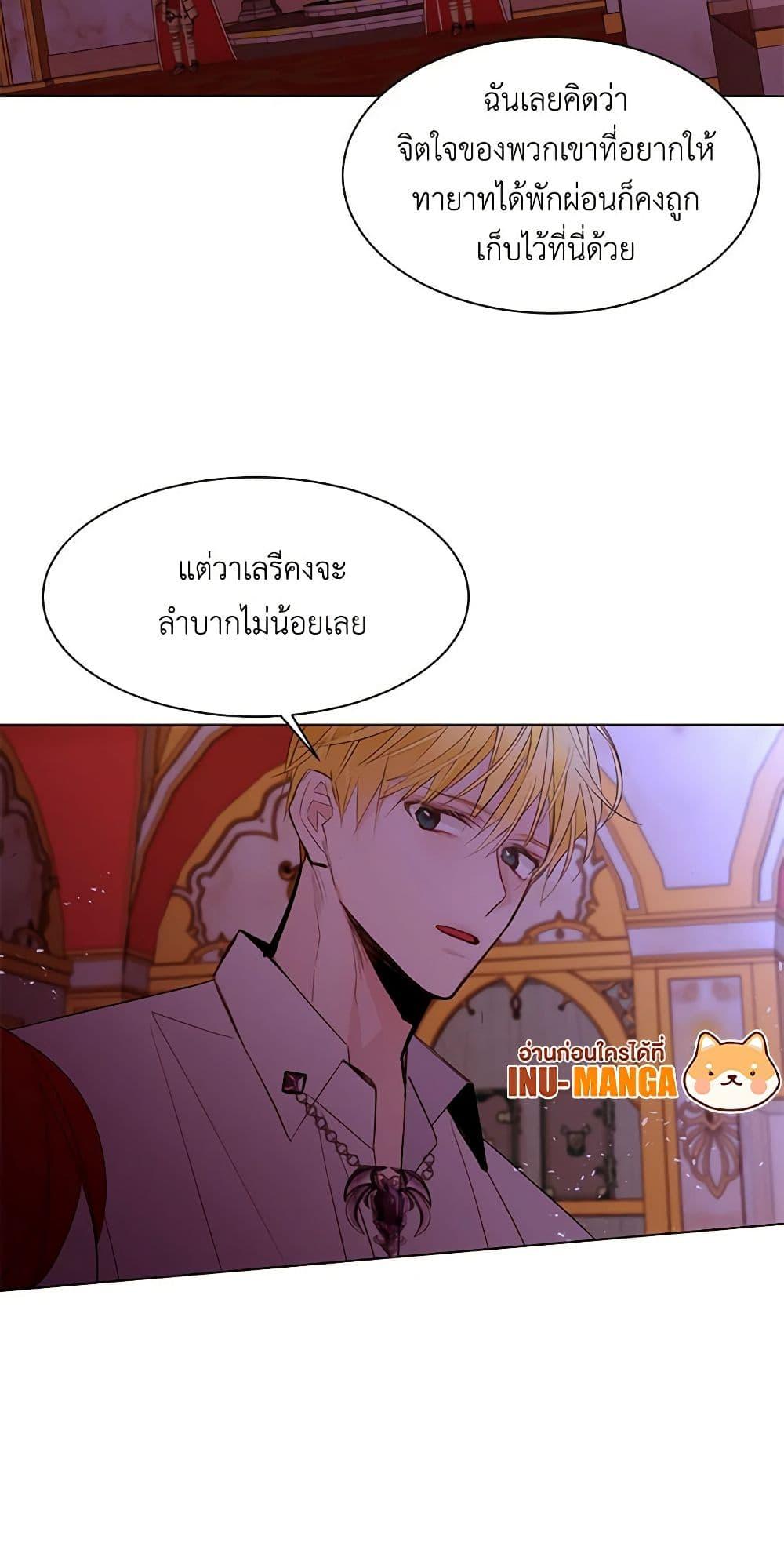 Manga-lc-com อ่านมังงะ อ่านการ์ตูน ออนไลน์ ฟรี A Common Story of a Lady’s New Life ตอนที่ 1 2 3 4 5 6 7 8 9 10 11 12 13 14 ฟรี ไม่มีโฆษณา Manga-lc - อ่าน มังงะ อ่าน การ์ตูน ออนไลน์ อ่านมังงะ ฟรี