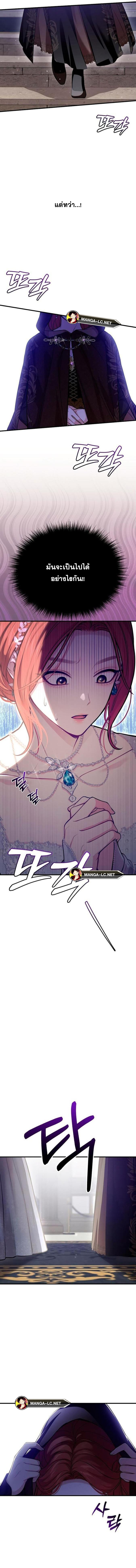 Doujin-Lc- อ่าน โดจิน มังฮวา เกาหลี ญี่ปุ่น จีน แปลไทย ห้องนอนลับของเจ้าหญิงต้องสาป ตอนที่ 1 2 3 4 5 6 7 8 9 10 11 12 13 14 ฟรี ไม่มีโฆษณา อ่าน โดจิน Manhwa เกาหลี ญี่ปุ่น จีน เรามีครบ คัดมาให้เน้นๆ โดจิน 18+ รับประกันความฟินโดย  Doujin Lc