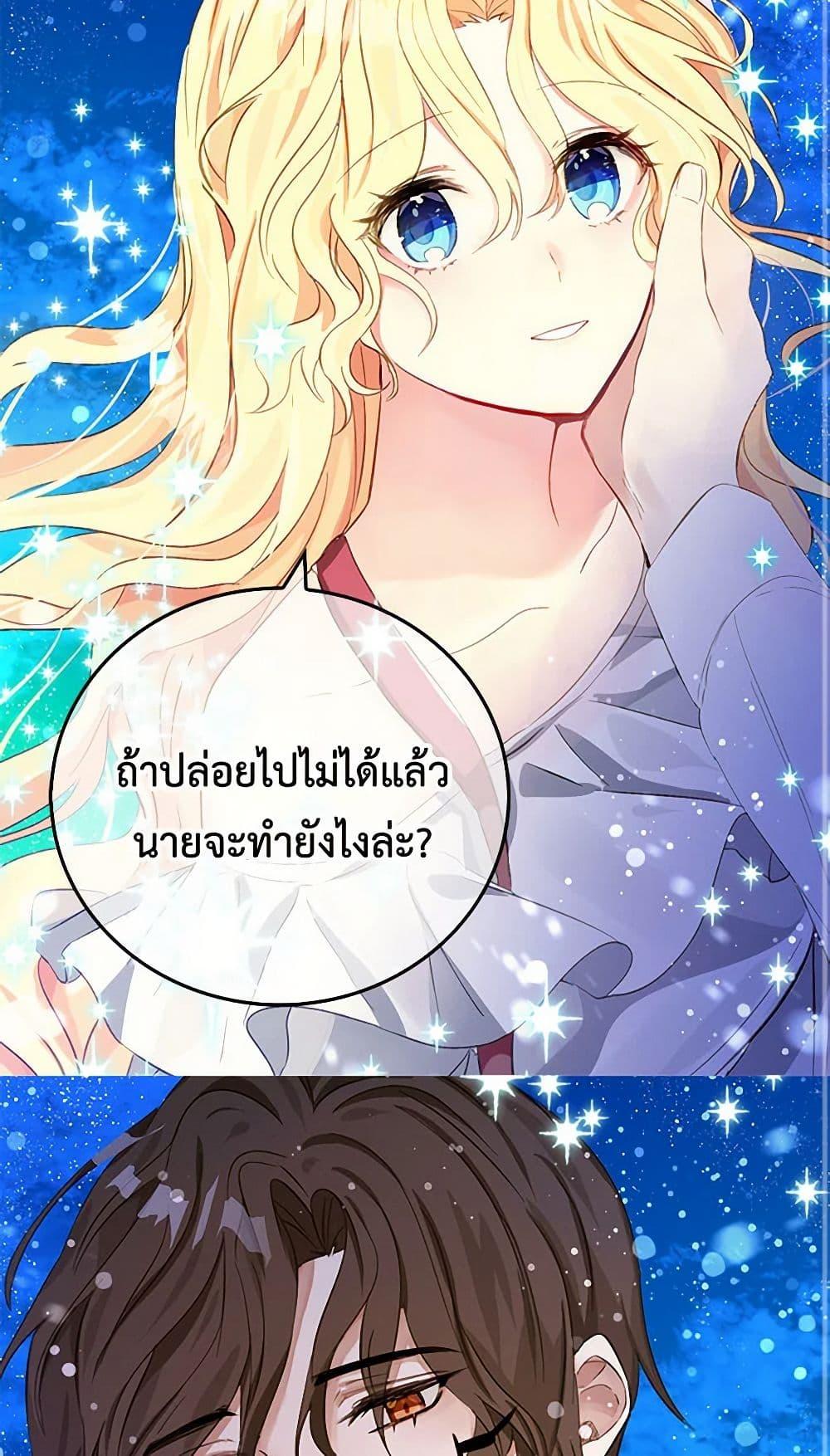 Manga-lc-com อ่านมังงะ อ่านการ์ตูน ออนไลน์ ฟรี I’m the Ex-Girlfriend of a Soldier ตอนที่ 1 2 3 4 5 6 7 8 9 10 11 12 13 14 ฟรี ไม่มีโฆษณา Manga-lc - อ่าน มังงะ อ่าน การ์ตูน ออนไลน์ อ่านมังงะ ฟรี