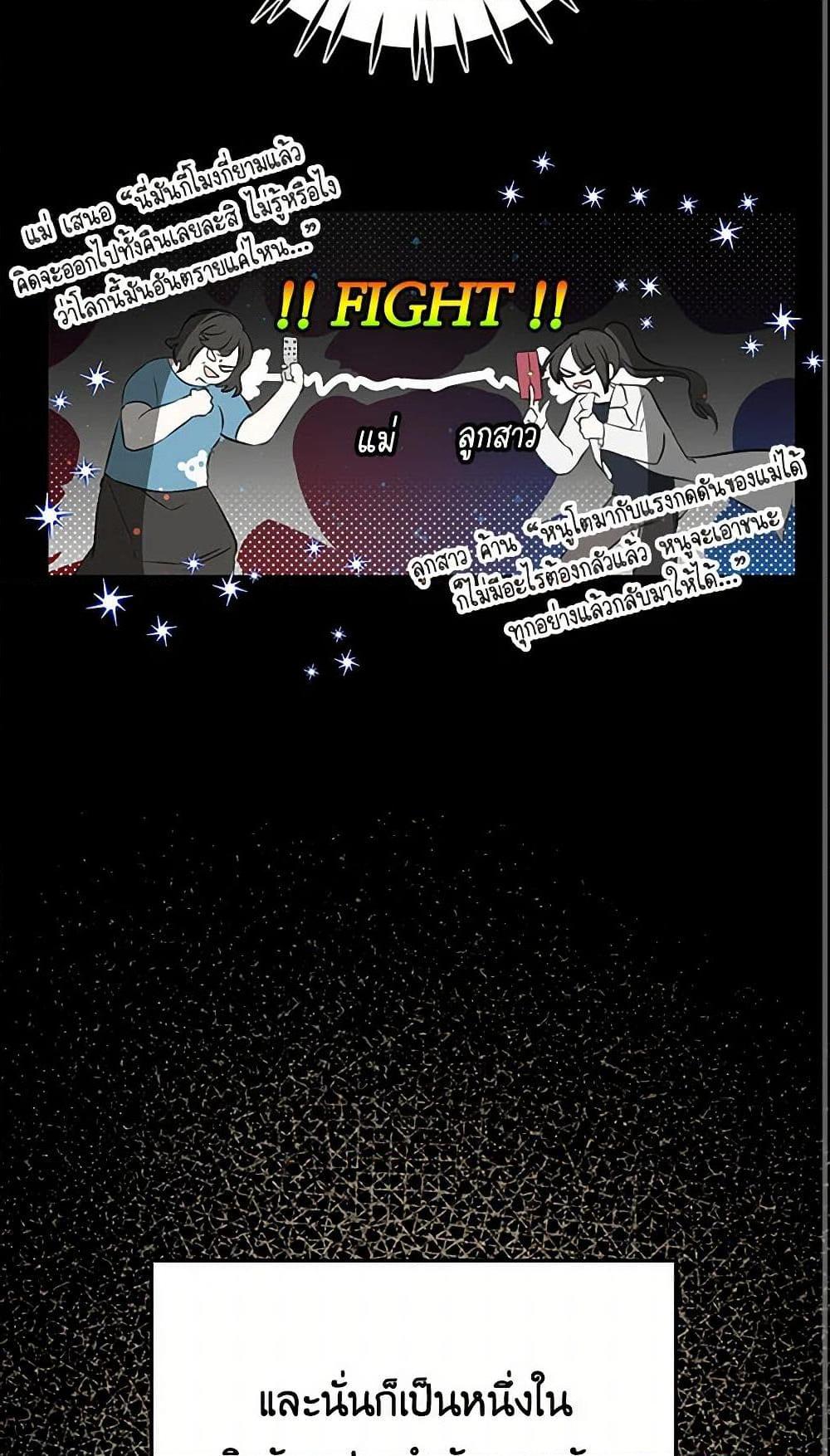 Manga-lc-com อ่านมังงะ อ่านการ์ตูน ออนไลน์ ฟรี I’m the Ex-Girlfriend of a Soldier ตอนที่ 1 2 3 4 5 6 7 8 9 10 11 12 13 14 ฟรี ไม่มีโฆษณา Manga-lc - อ่าน มังงะ อ่าน การ์ตูน ออนไลน์ อ่านมังงะ ฟรี