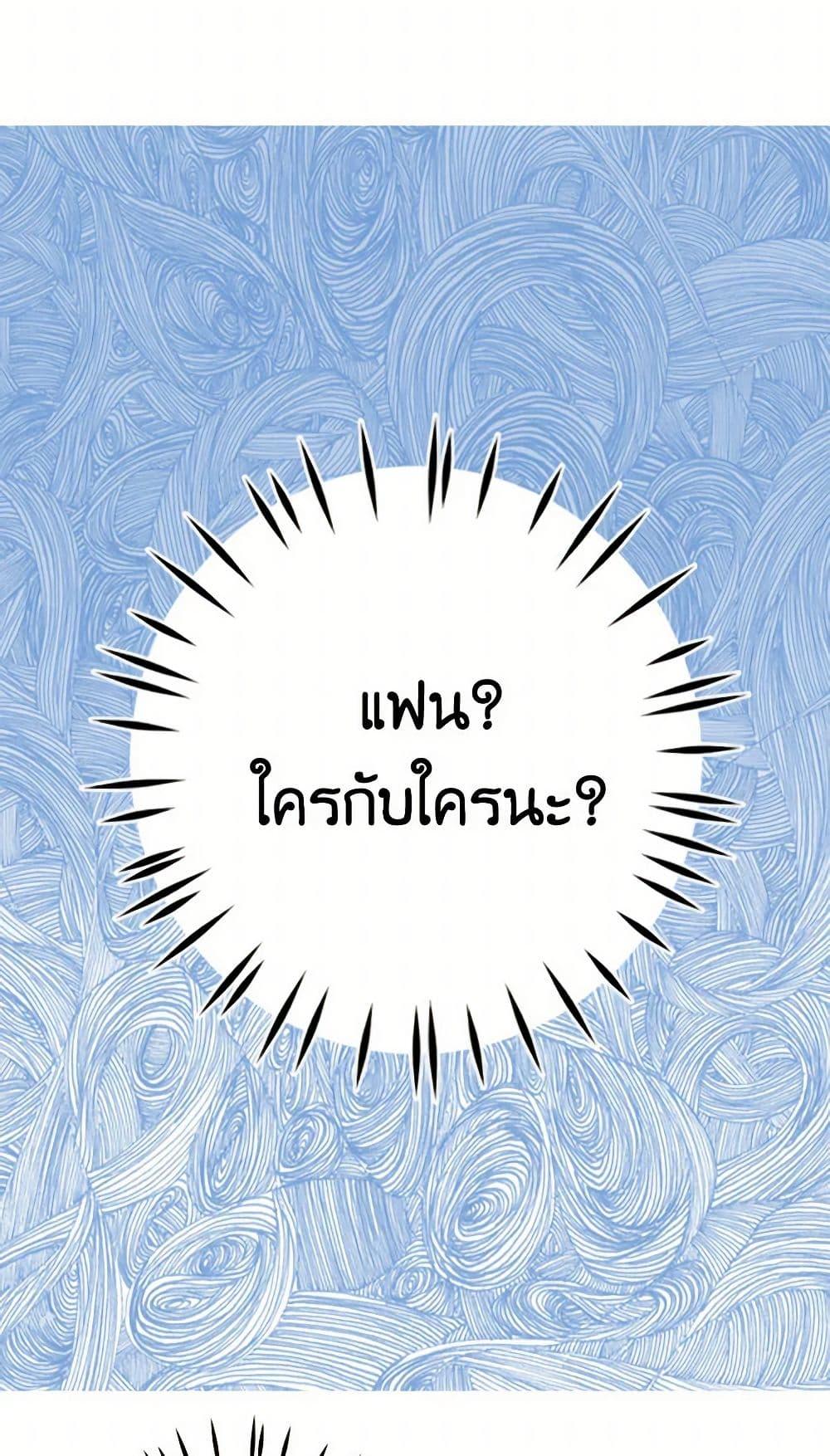 Manga-lc-com อ่านมังงะ อ่านการ์ตูน ออนไลน์ ฟรี I’m the Ex-Girlfriend of a Soldier ตอนที่ 1 2 3 4 5 6 7 8 9 10 11 12 13 14 ฟรี ไม่มีโฆษณา Manga-lc - อ่าน มังงะ อ่าน การ์ตูน ออนไลน์ อ่านมังงะ ฟรี