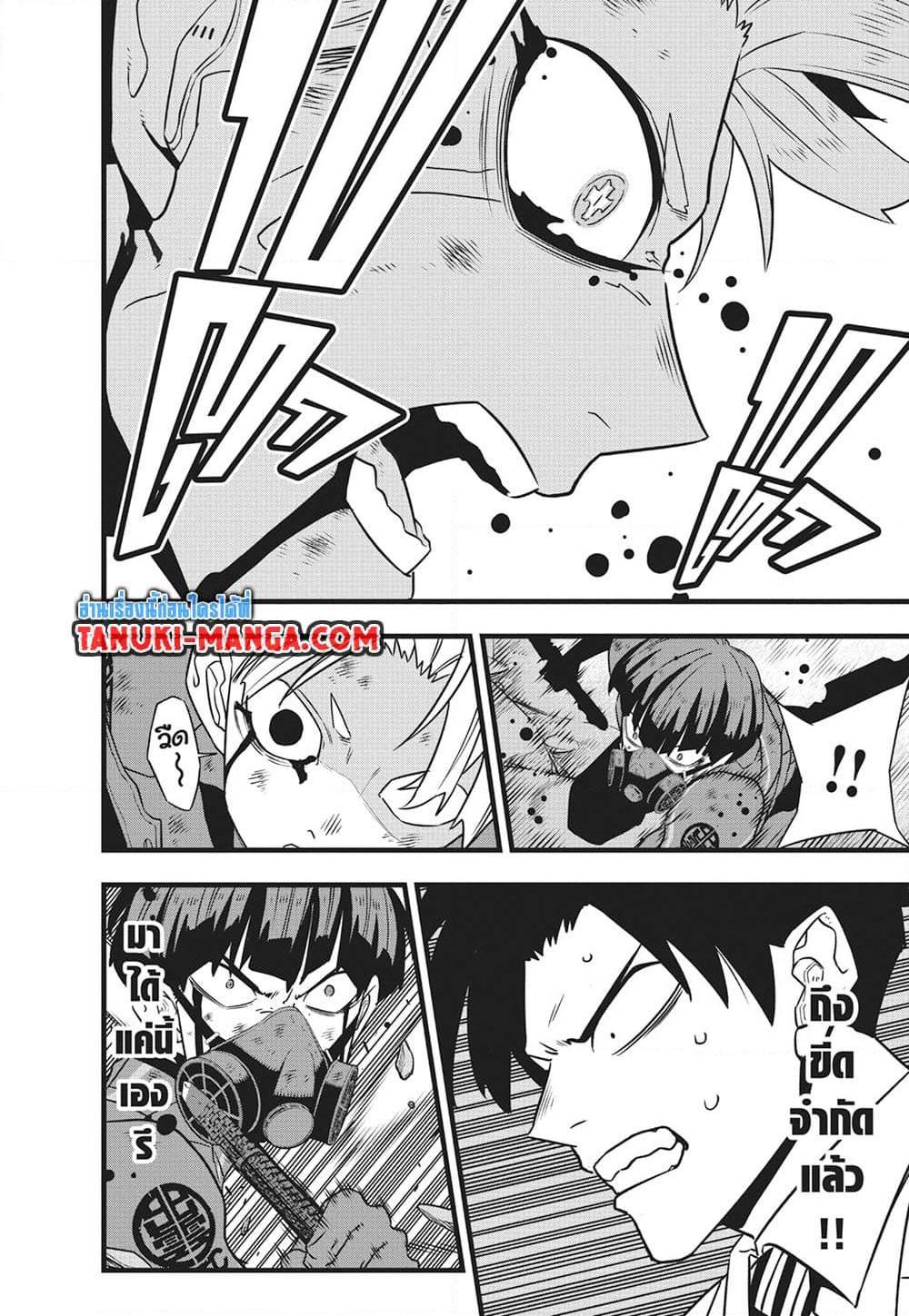 Manga-lc-com อ่านมังงะ อ่านการ์ตูน ออนไลน์ ฟรี Kaiju No.8 ตอนที่ 1 2 3 4 5 6 7 8 9 10 11 12 13 14 ฟรี ไม่มีโฆษณา Manga-lc - อ่าน มังงะ อ่าน การ์ตูน ออนไลน์ อ่านมังงะ ฟรี