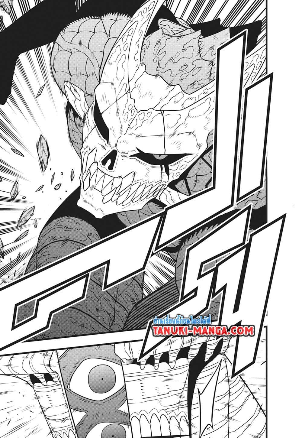 Manga-lc-com อ่านมังงะ อ่านการ์ตูน ออนไลน์ ฟรี Kaiju No.8 ตอนที่ 1 2 3 4 5 6 7 8 9 10 11 12 13 14 ฟรี ไม่มีโฆษณา Manga-lc - อ่าน มังงะ อ่าน การ์ตูน ออนไลน์ อ่านมังงะ ฟรี