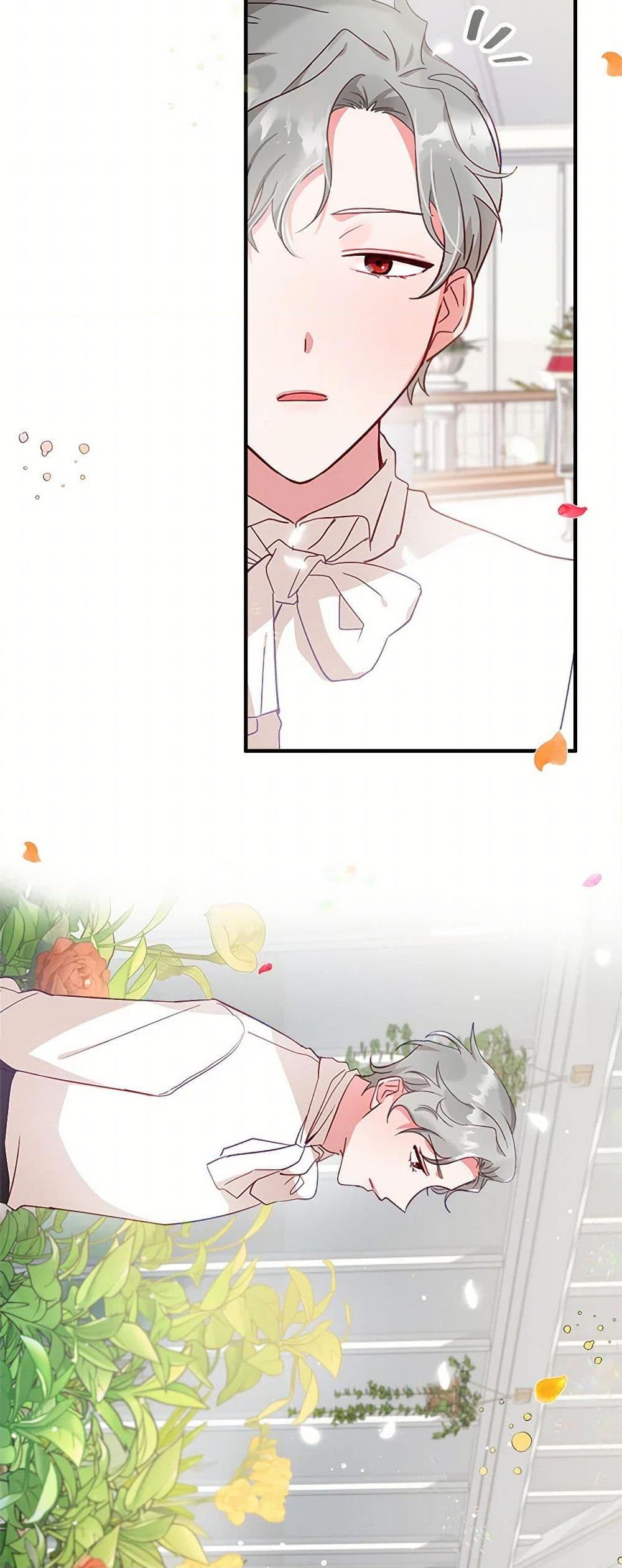 Manga-lc-com อ่านมังงะ อ่านการ์ตูน ออนไลน์ ฟรี Preventing the Making of a Tyrant ตอนที่ 1 2 3 4 5 6 7 8 9 10 11 12 13 14 ฟรี ไม่มีโฆษณา Manga-lc - อ่าน มังงะ อ่าน การ์ตูน ออนไลน์ อ่านมังงะ ฟรี