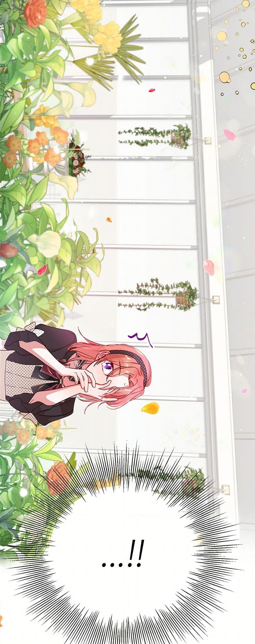 Manga-lc-com อ่านมังงะ อ่านการ์ตูน ออนไลน์ ฟรี Preventing the Making of a Tyrant ตอนที่ 1 2 3 4 5 6 7 8 9 10 11 12 13 14 ฟรี ไม่มีโฆษณา Manga-lc - อ่าน มังงะ อ่าน การ์ตูน ออนไลน์ อ่านมังงะ ฟรี