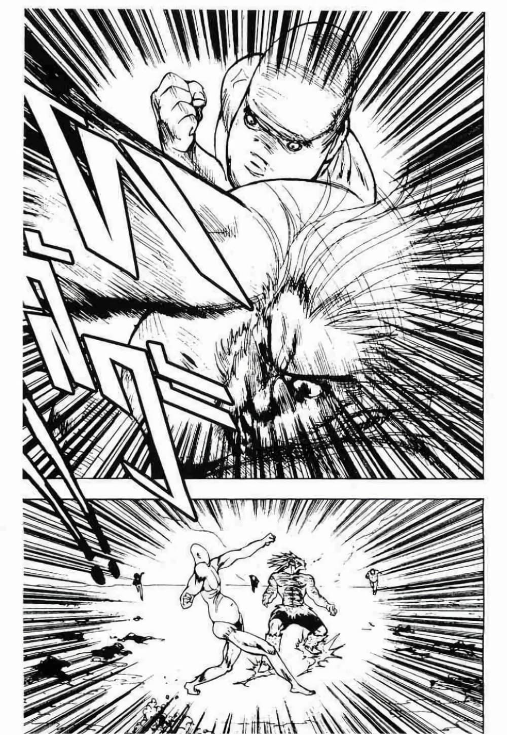 Manga-lc-com อ่านมังงะ อ่านการ์ตูน ออนไลน์ ฟรี Hunter X Hunter ตอนที่ 1 2 3 4 5 6 7 8 9 10 11 12 13 14 ฟรี ไม่มีโฆษณา Manga-lc - อ่าน มังงะ อ่าน การ์ตูน ออนไลน์ อ่านมังงะ ฟรี