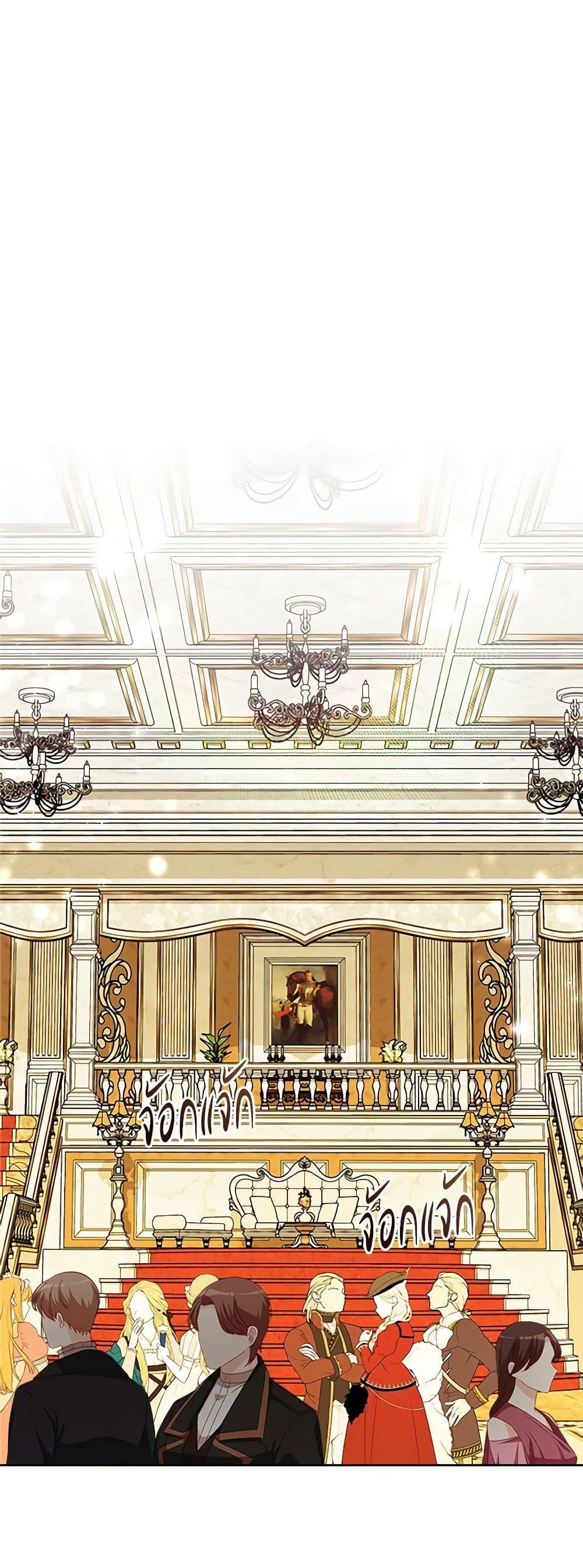 Manga-lc-com อ่านมังงะ อ่านการ์ตูน ออนไลน์ ฟรี The Villainous Princess Wants to Live in a Cookie House ตอนที่ 1 2 3 4 5 6 7 8 9 10 11 12 13 14 ฟรี ไม่มีโฆษณา Manga-lc - อ่าน มังงะ อ่าน การ์ตูน ออนไลน์ อ่านมังงะ ฟรี