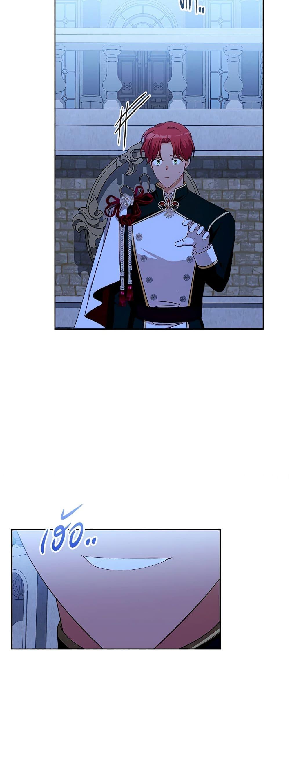 Manga-lc-com อ่านมังงะ อ่านการ์ตูน ออนไลน์ ฟรี The Villainous Princess Wants to Live in a Cookie House ตอนที่ 1 2 3 4 5 6 7 8 9 10 11 12 13 14 ฟรี ไม่มีโฆษณา Manga-lc - อ่าน มังงะ อ่าน การ์ตูน ออนไลน์ อ่านมังงะ ฟรี