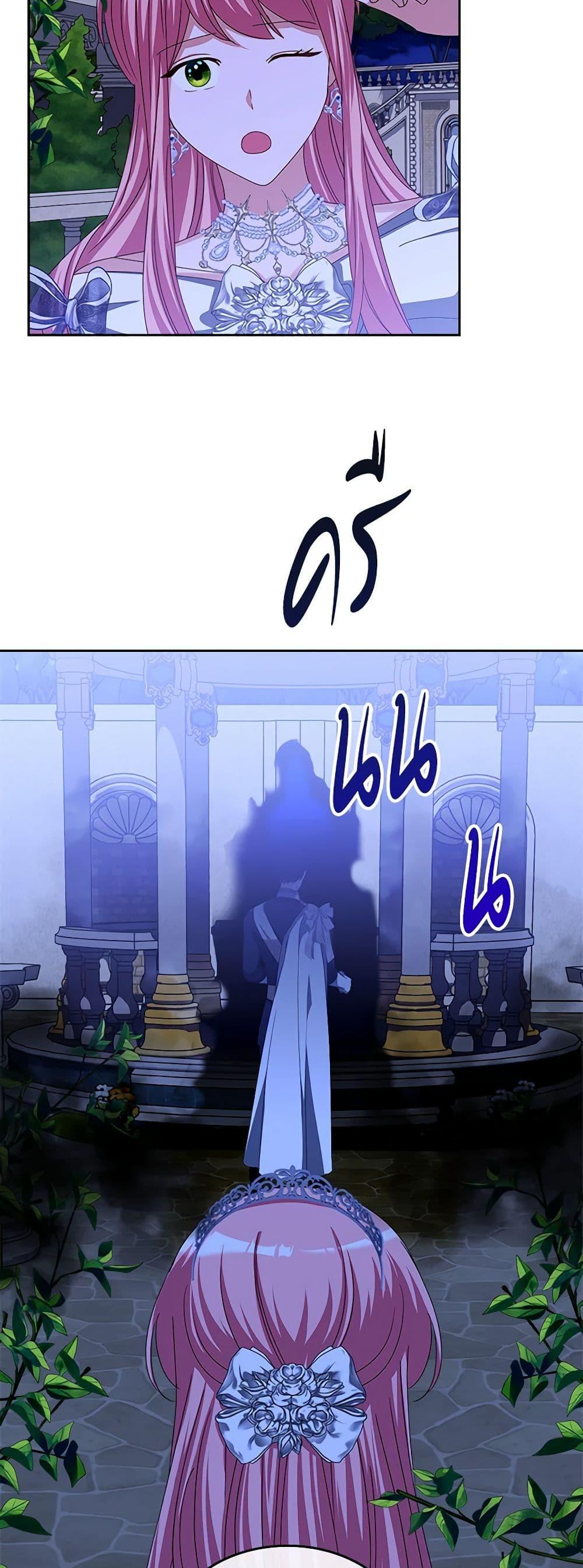 Manga-lc-com อ่านมังงะ อ่านการ์ตูน ออนไลน์ ฟรี The Villainous Princess Wants to Live in a Cookie House ตอนที่ 1 2 3 4 5 6 7 8 9 10 11 12 13 14 ฟรี ไม่มีโฆษณา Manga-lc - อ่าน มังงะ อ่าน การ์ตูน ออนไลน์ อ่านมังงะ ฟรี