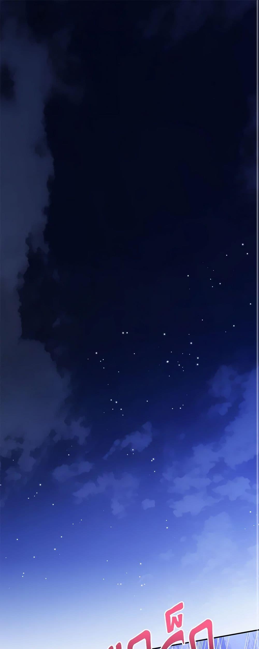 Manga-lc-com อ่านมังงะ อ่านการ์ตูน ออนไลน์ ฟรี Precious Daughter of the Greatest Martial Arts Villain ตอนที่ 1 2 3 4 5 6 7 8 9 10 11 12 13 14 ฟรี ไม่มีโฆษณา Manga-lc - อ่าน มังงะ อ่าน การ์ตูน ออนไลน์ อ่านมังงะ ฟรี