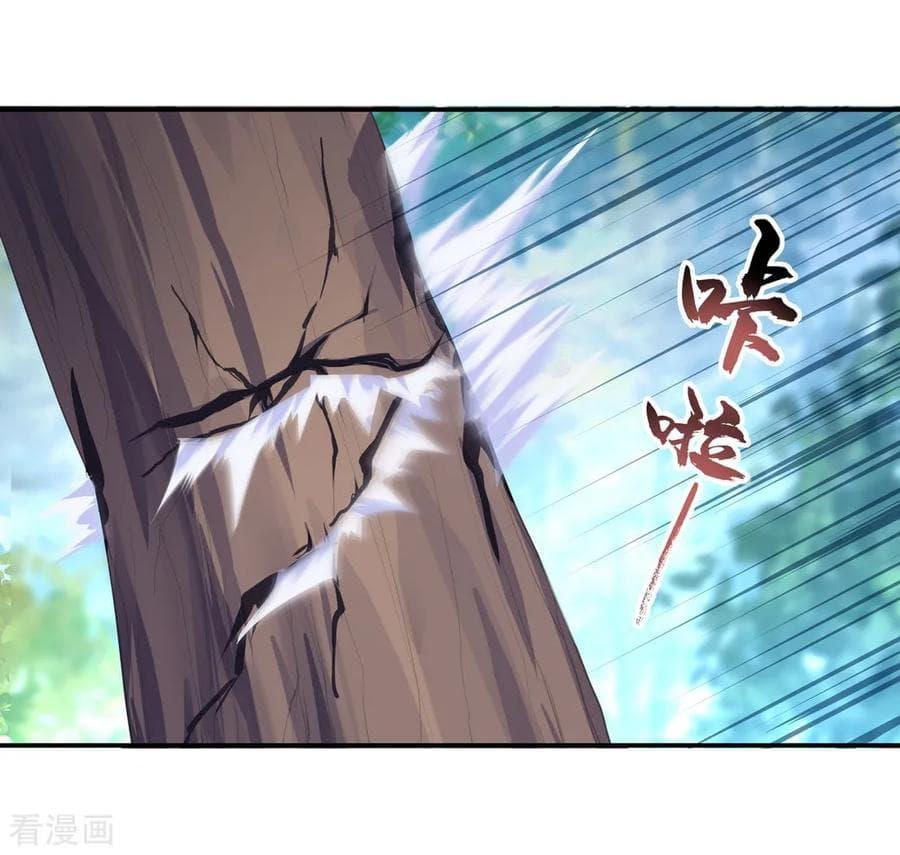 Manga-lc-com อ่านมังงะ อ่านการ์ตูน ออนไลน์ ฟรี Peerless Battle Spirit (Tian Cang Zi Dongman) ตอนที่ 1 2 3 4 5 6 7 8 9 10 11 12 13 14 ฟรี ไม่มีโฆษณา Manga-lc - อ่าน มังงะ อ่าน การ์ตูน ออนไลน์ อ่านมังงะ ฟรี