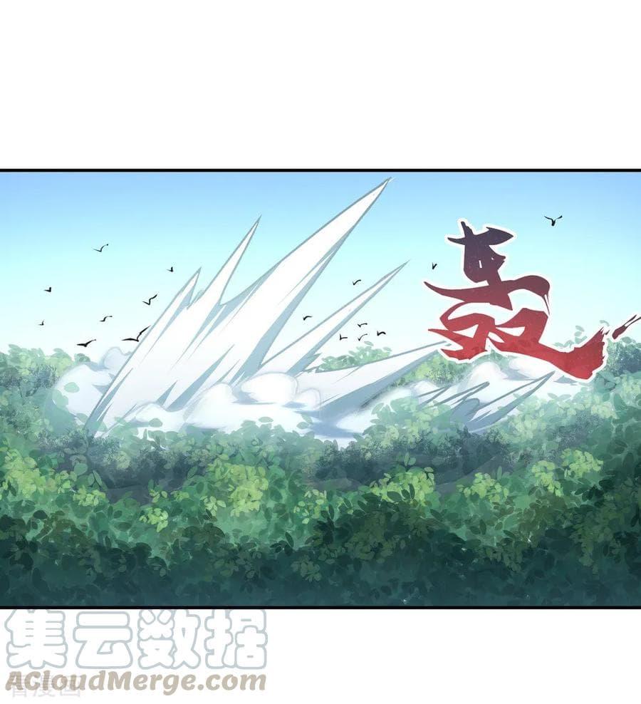 Manga-lc-com อ่านมังงะ อ่านการ์ตูน ออนไลน์ ฟรี Peerless Battle Spirit (Tian Cang Zi Dongman) ตอนที่ 1 2 3 4 5 6 7 8 9 10 11 12 13 14 ฟรี ไม่มีโฆษณา Manga-lc - อ่าน มังงะ อ่าน การ์ตูน ออนไลน์ อ่านมังงะ ฟรี