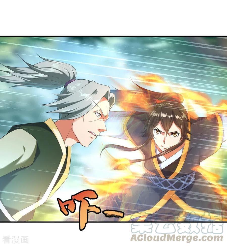Manga-lc-com อ่านมังงะ อ่านการ์ตูน ออนไลน์ ฟรี Peerless Battle Spirit (Tian Cang Zi Dongman) ตอนที่ 1 2 3 4 5 6 7 8 9 10 11 12 13 14 ฟรี ไม่มีโฆษณา Manga-lc - อ่าน มังงะ อ่าน การ์ตูน ออนไลน์ อ่านมังงะ ฟรี