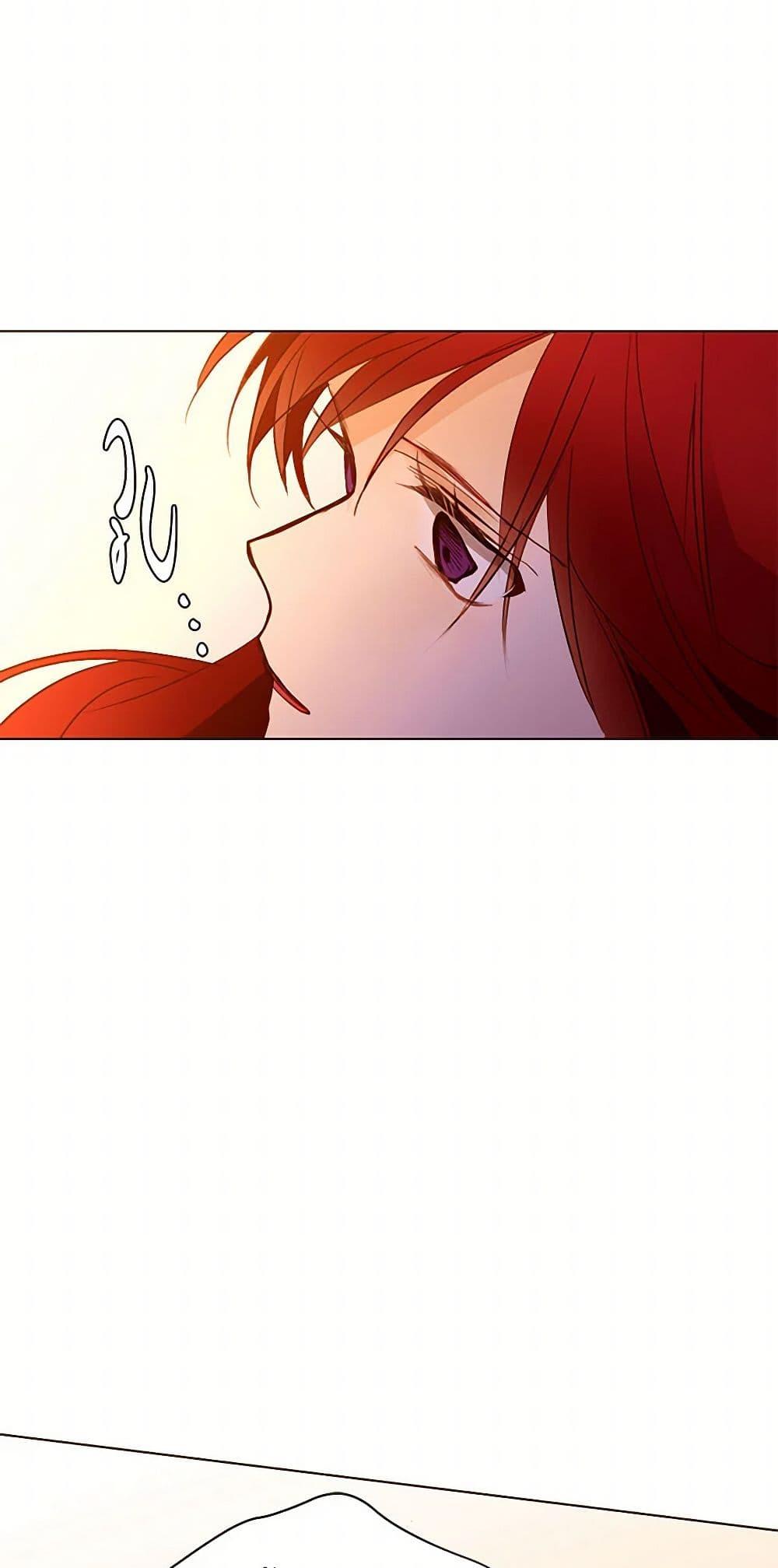 Manga-lc-com อ่านมังงะ อ่านการ์ตูน ออนไลน์ ฟรี A Common Story of a Lady’s New Life ตอนที่ 1 2 3 4 5 6 7 8 9 10 11 12 13 14 ฟรี ไม่มีโฆษณา Manga-lc - อ่าน มังงะ อ่าน การ์ตูน ออนไลน์ อ่านมังงะ ฟรี