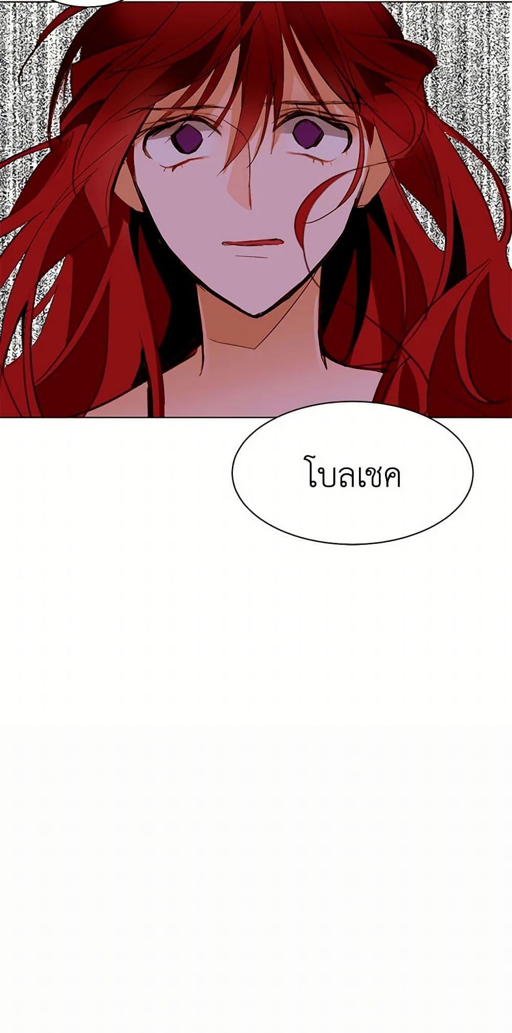 Manga-lc-com อ่านมังงะ อ่านการ์ตูน ออนไลน์ ฟรี A Common Story of a Lady’s New Life ตอนที่ 1 2 3 4 5 6 7 8 9 10 11 12 13 14 ฟรี ไม่มีโฆษณา Manga-lc - อ่าน มังงะ อ่าน การ์ตูน ออนไลน์ อ่านมังงะ ฟรี