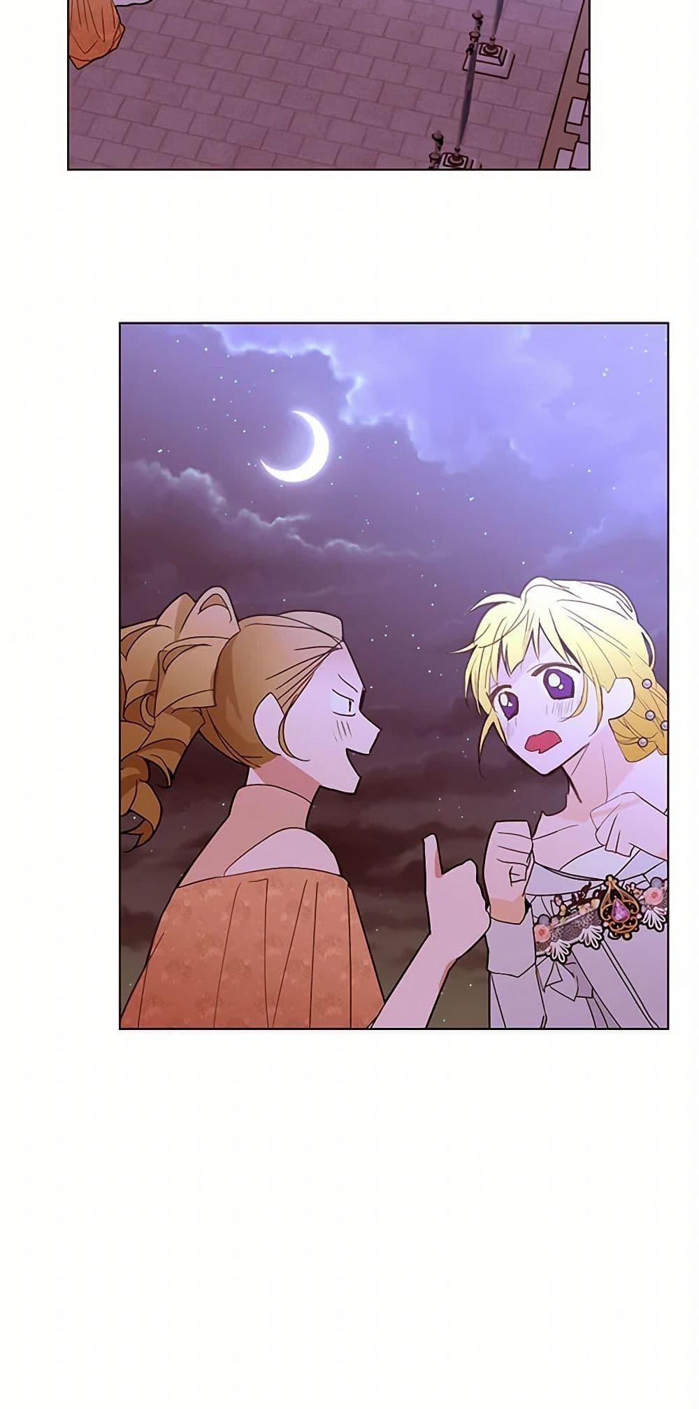 Manga-lc-com อ่านมังงะ อ่านการ์ตูน ออนไลน์ ฟรี A Common Story of a Lady’s New Life ตอนที่ 1 2 3 4 5 6 7 8 9 10 11 12 13 14 ฟรี ไม่มีโฆษณา Manga-lc - อ่าน มังงะ อ่าน การ์ตูน ออนไลน์ อ่านมังงะ ฟรี