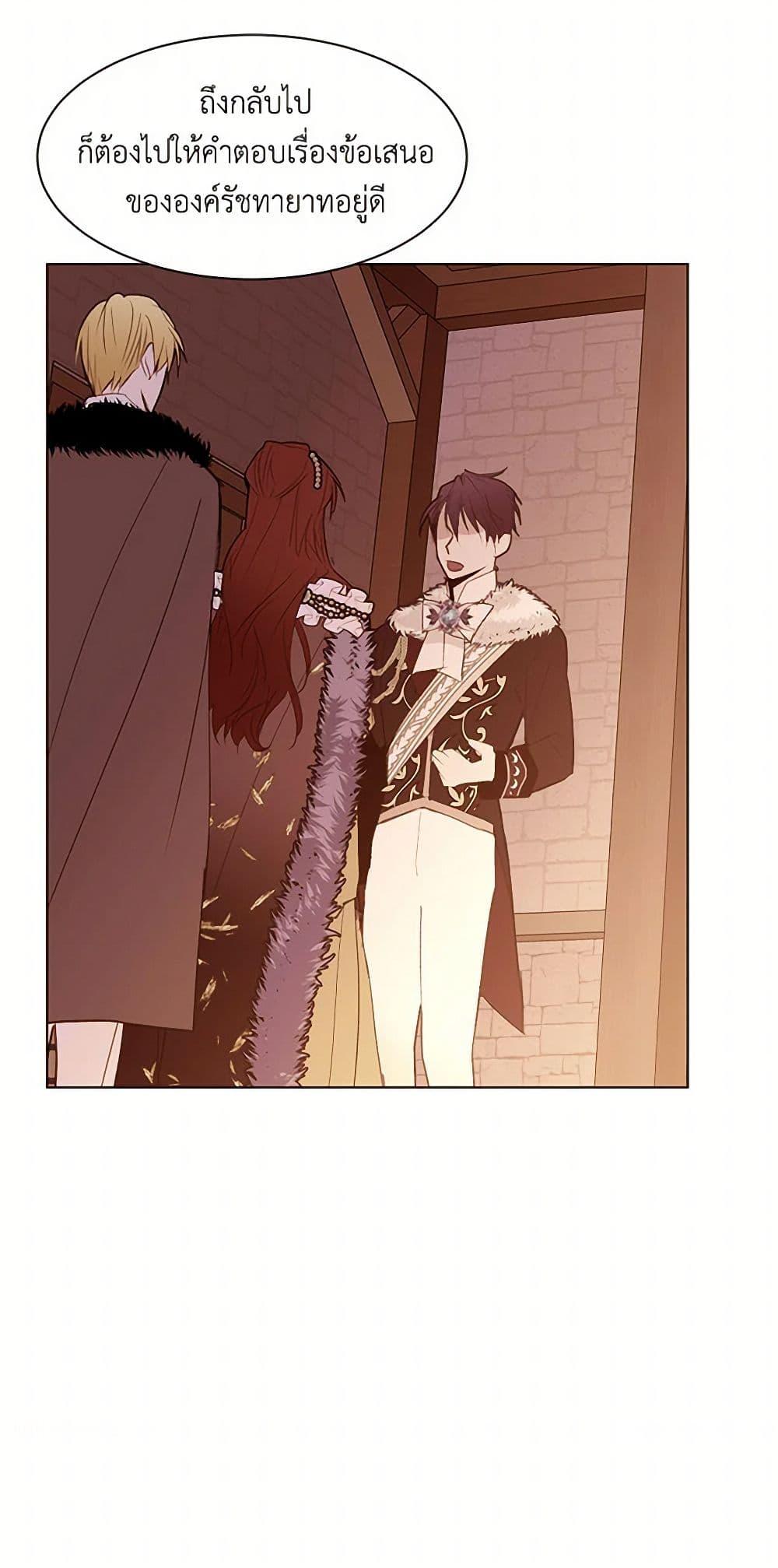 Manga-lc-com อ่านมังงะ อ่านการ์ตูน ออนไลน์ ฟรี A Common Story of a Lady’s New Life ตอนที่ 1 2 3 4 5 6 7 8 9 10 11 12 13 14 ฟรี ไม่มีโฆษณา Manga-lc - อ่าน มังงะ อ่าน การ์ตูน ออนไลน์ อ่านมังงะ ฟรี