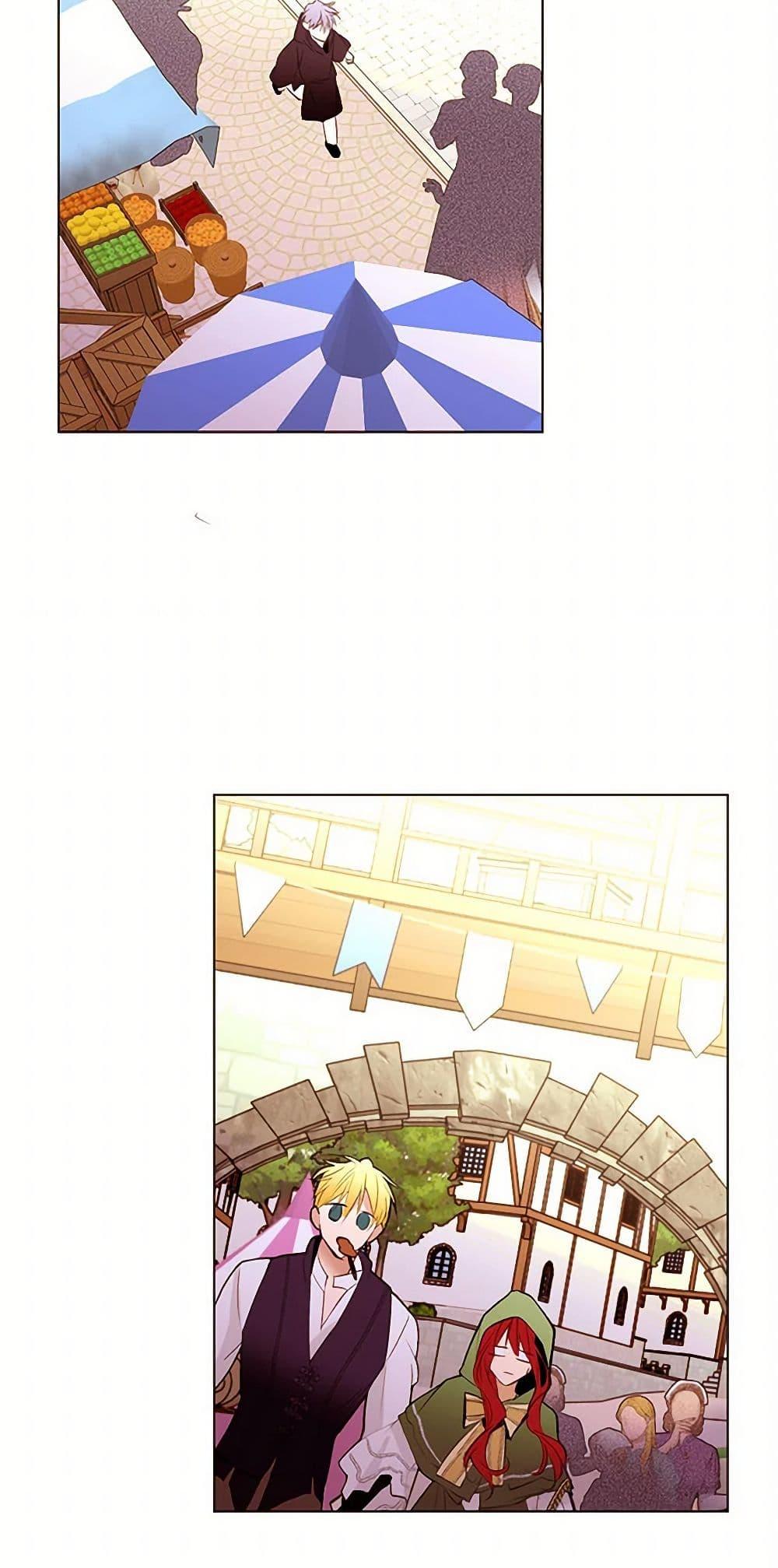 Manga-lc-com อ่านมังงะ อ่านการ์ตูน ออนไลน์ ฟรี A Common Story of a Lady’s New Life ตอนที่ 1 2 3 4 5 6 7 8 9 10 11 12 13 14 ฟรี ไม่มีโฆษณา Manga-lc - อ่าน มังงะ อ่าน การ์ตูน ออนไลน์ อ่านมังงะ ฟรี