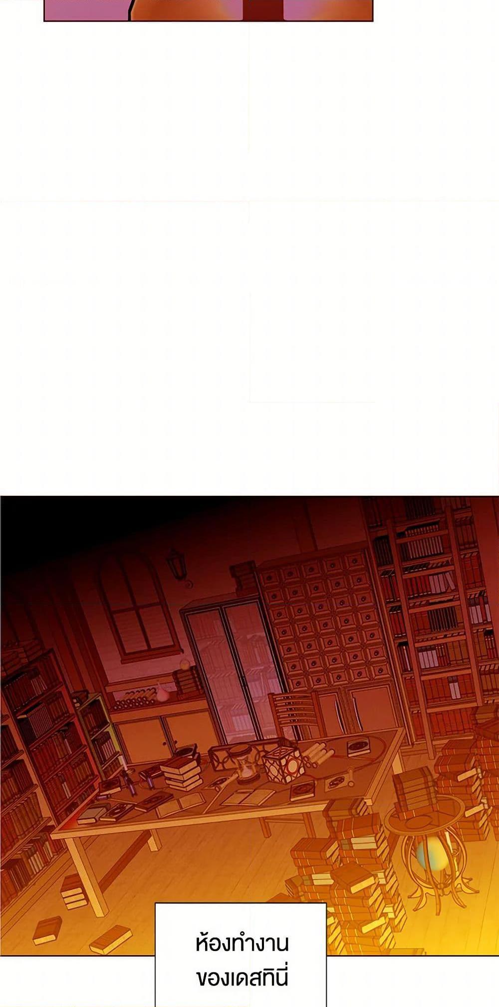 Manga-lc-com อ่านมังงะ อ่านการ์ตูน ออนไลน์ ฟรี A Common Story of a Lady’s New Life ตอนที่ 1 2 3 4 5 6 7 8 9 10 11 12 13 14 ฟรี ไม่มีโฆษณา Manga-lc - อ่าน มังงะ อ่าน การ์ตูน ออนไลน์ อ่านมังงะ ฟรี