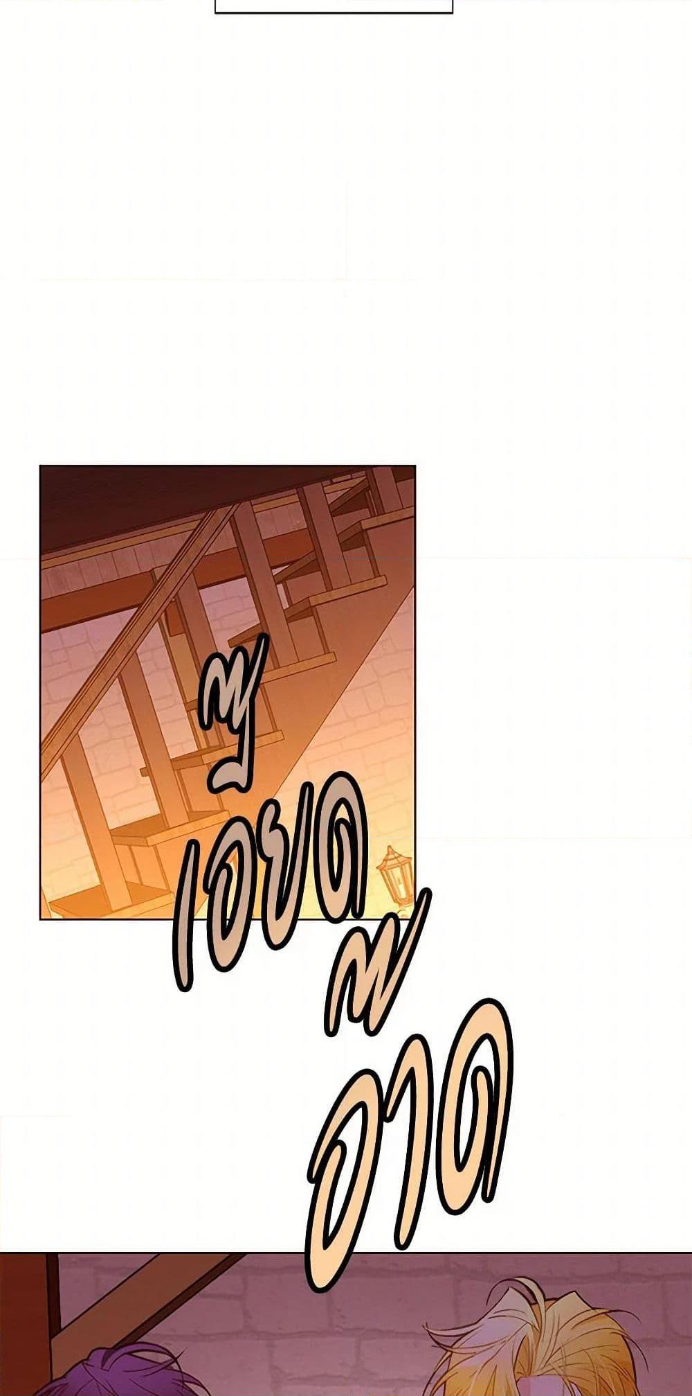 Manga-lc-com อ่านมังงะ อ่านการ์ตูน ออนไลน์ ฟรี A Common Story of a Lady’s New Life ตอนที่ 1 2 3 4 5 6 7 8 9 10 11 12 13 14 ฟรี ไม่มีโฆษณา Manga-lc - อ่าน มังงะ อ่าน การ์ตูน ออนไลน์ อ่านมังงะ ฟรี