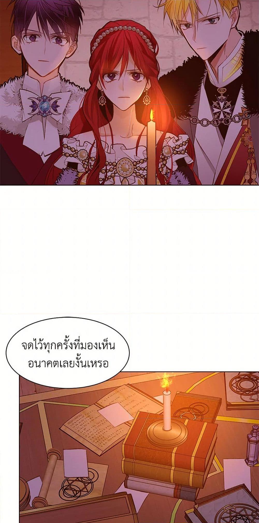 Manga-lc-com อ่านมังงะ อ่านการ์ตูน ออนไลน์ ฟรี A Common Story of a Lady’s New Life ตอนที่ 1 2 3 4 5 6 7 8 9 10 11 12 13 14 ฟรี ไม่มีโฆษณา Manga-lc - อ่าน มังงะ อ่าน การ์ตูน ออนไลน์ อ่านมังงะ ฟรี