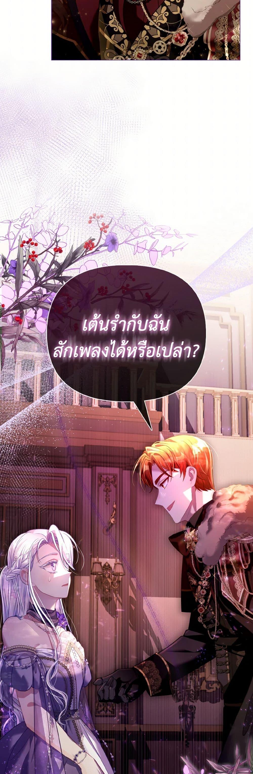 Manga-lc-com อ่านมังงะ อ่านการ์ตูน ออนไลน์ ฟรี The Villainous Duke’s Special Rice Cultivation Method ตอนที่ 1 2 3 4 5 6 7 8 9 10 11 12 13 14 ฟรี ไม่มีโฆษณา Manga-lc - อ่าน มังงะ อ่าน การ์ตูน ออนไลน์ อ่านมังงะ ฟรี